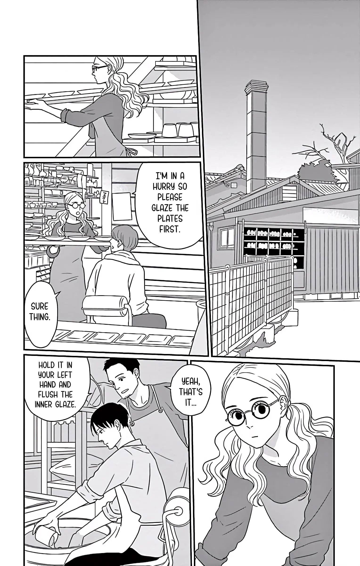 Ao no Hana, Utsuwa no Mori - Chapter 2 - Page 2