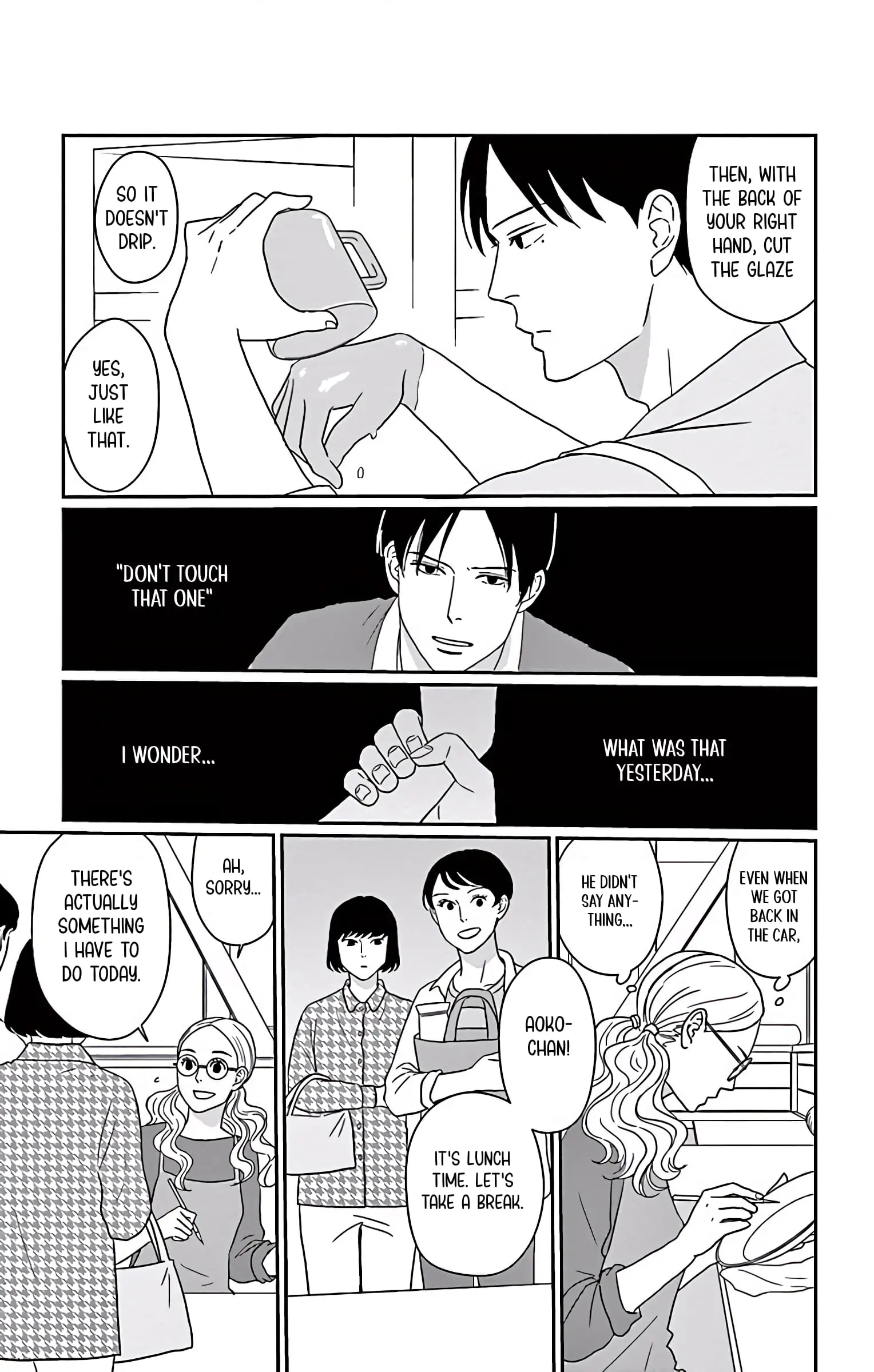 Ao no Hana, Utsuwa no Mori - Chapter 2 - Page 3