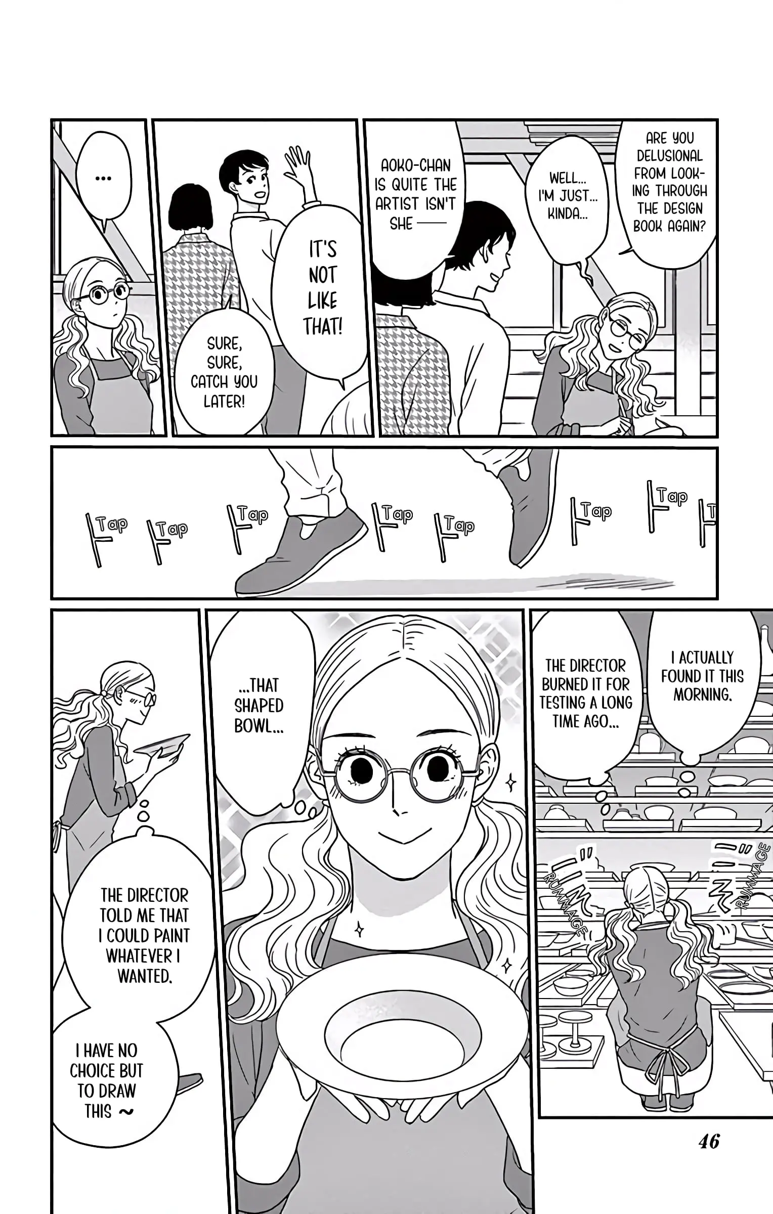 Ao no Hana, Utsuwa no Mori - Chapter 2 - Page 4