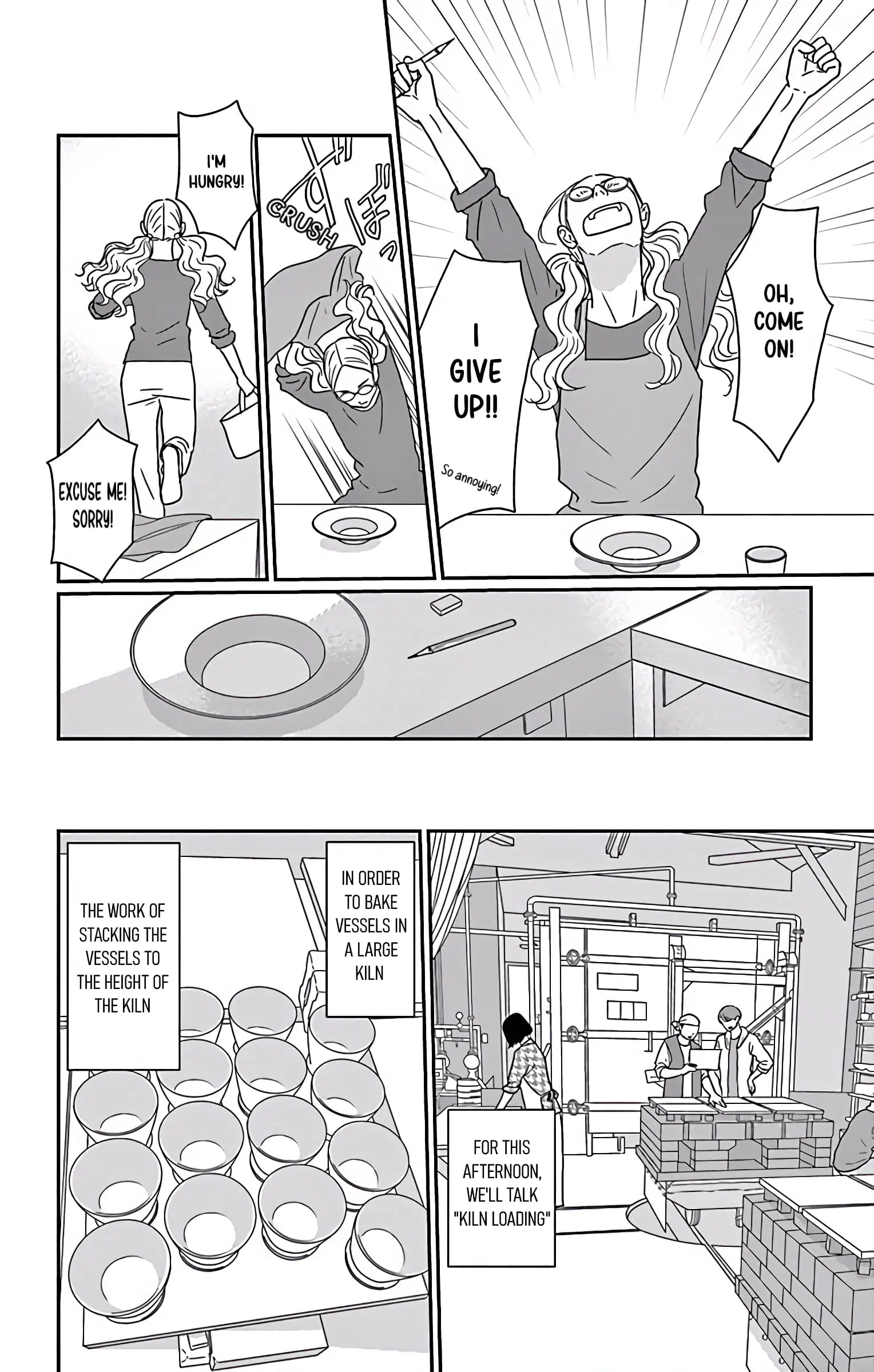 Ao no Hana, Utsuwa no Mori - Chapter 2 - Page 6