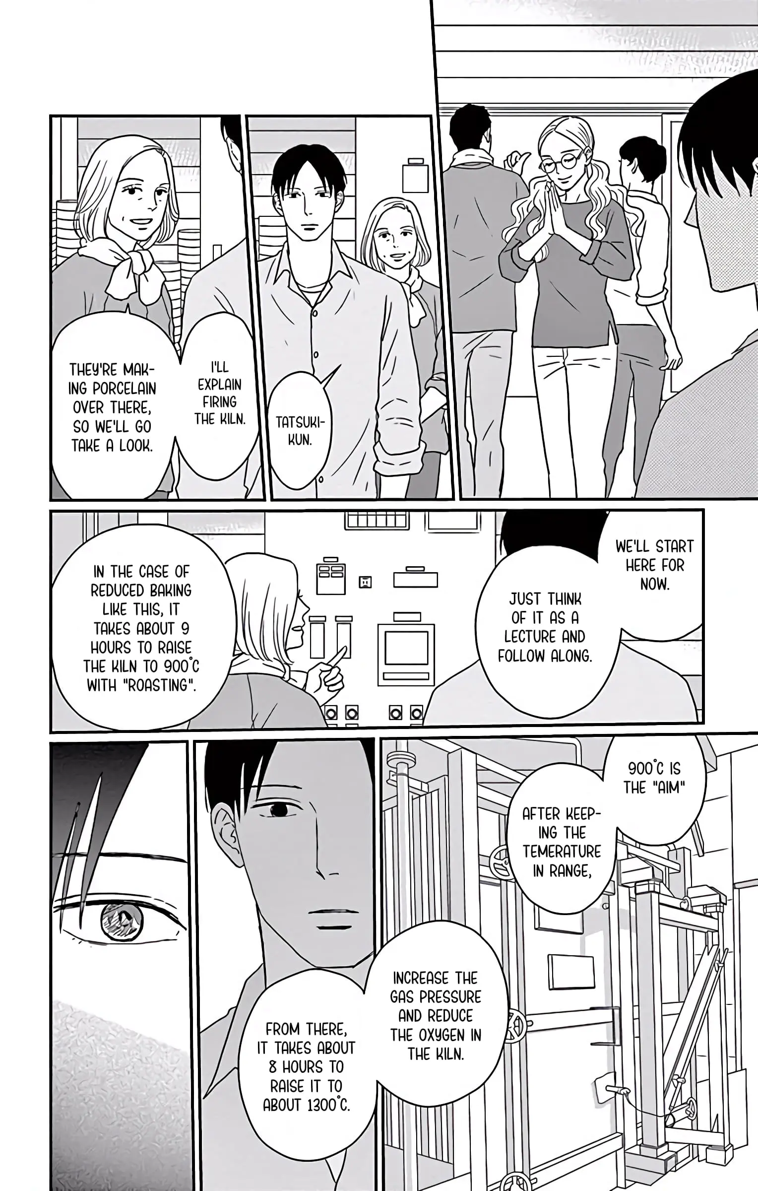 Ao no Hana, Utsuwa no Mori - Chapter 2 - Page 10