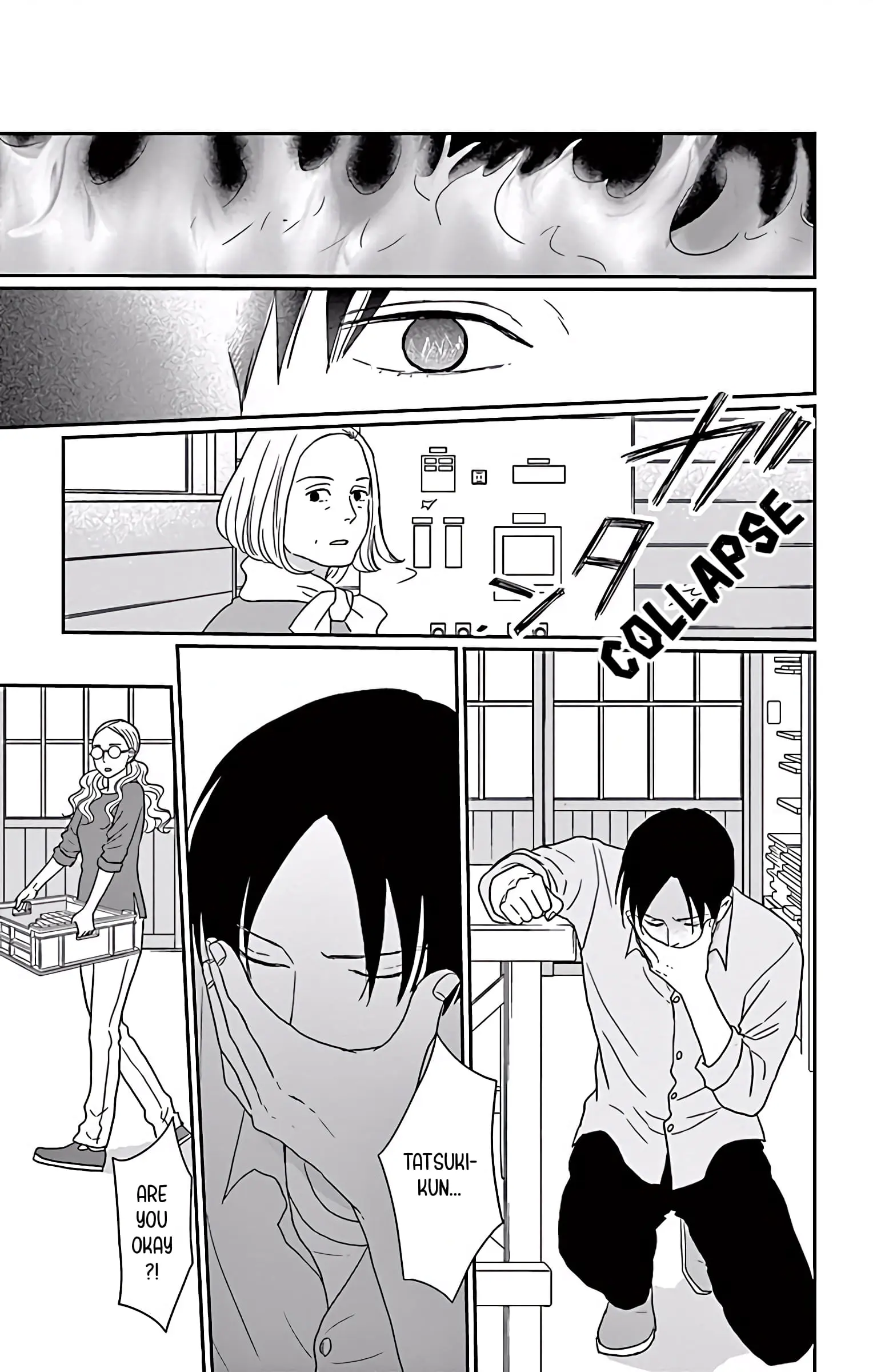 Ao no Hana, Utsuwa no Mori - Chapter 2 - Page 11
