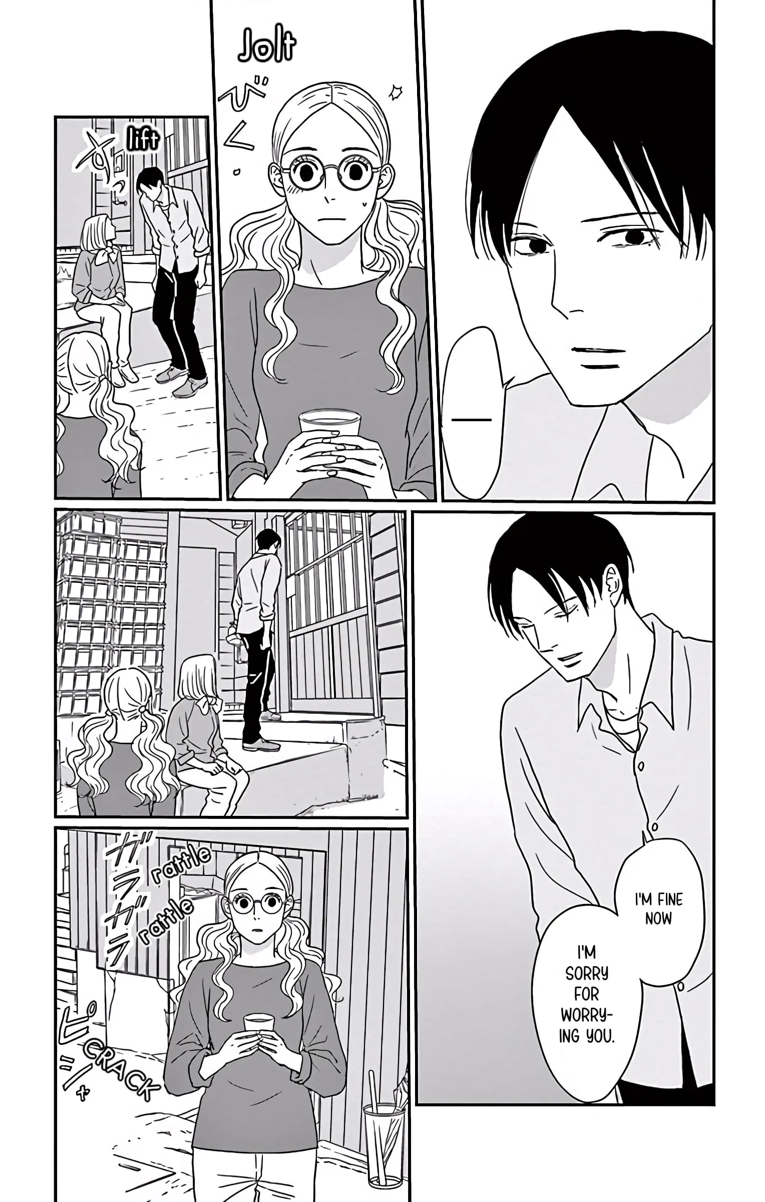 Ao no Hana, Utsuwa no Mori - Chapter 2 - Page 13