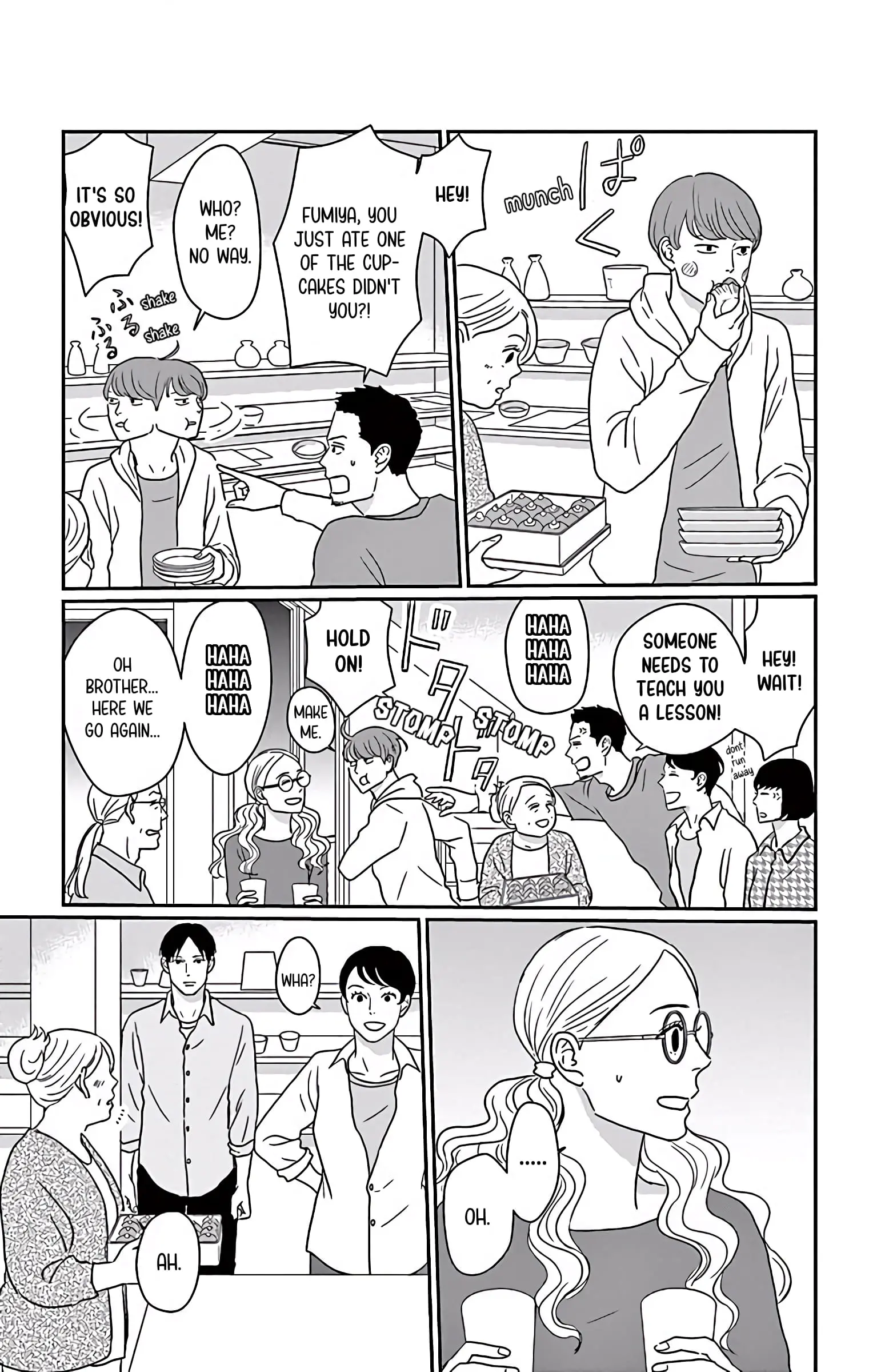 Ao no Hana, Utsuwa no Mori - Chapter 2 - Page 17