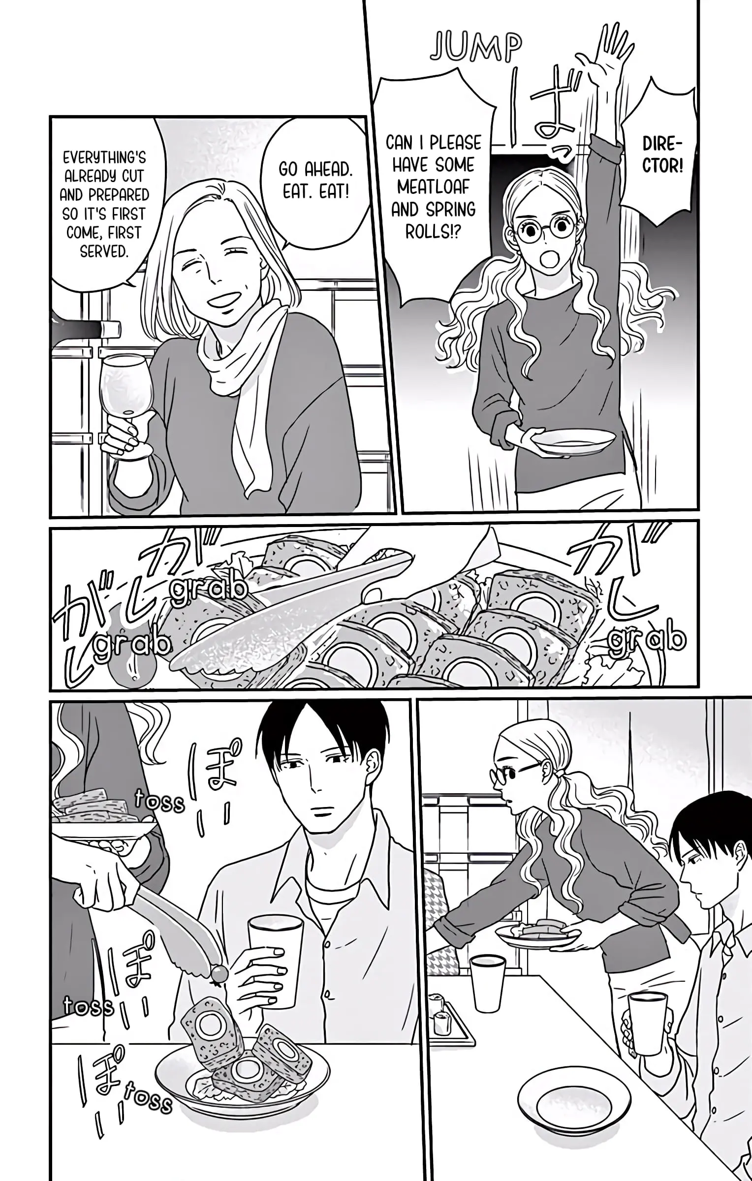 Ao no Hana, Utsuwa no Mori - Chapter 2 - Page 20