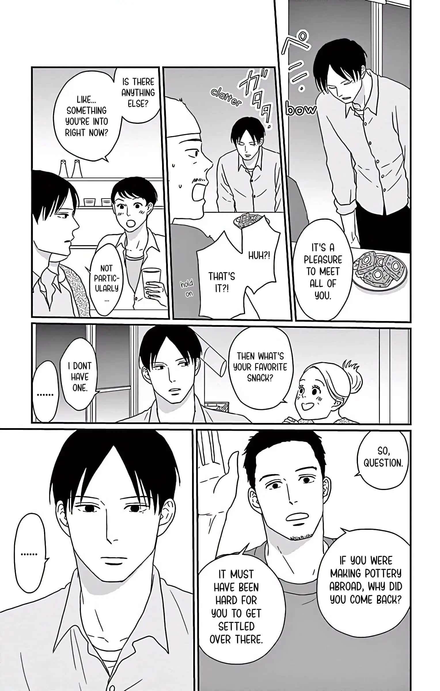 Ao no Hana, Utsuwa no Mori - Chapter 2 - Page 23