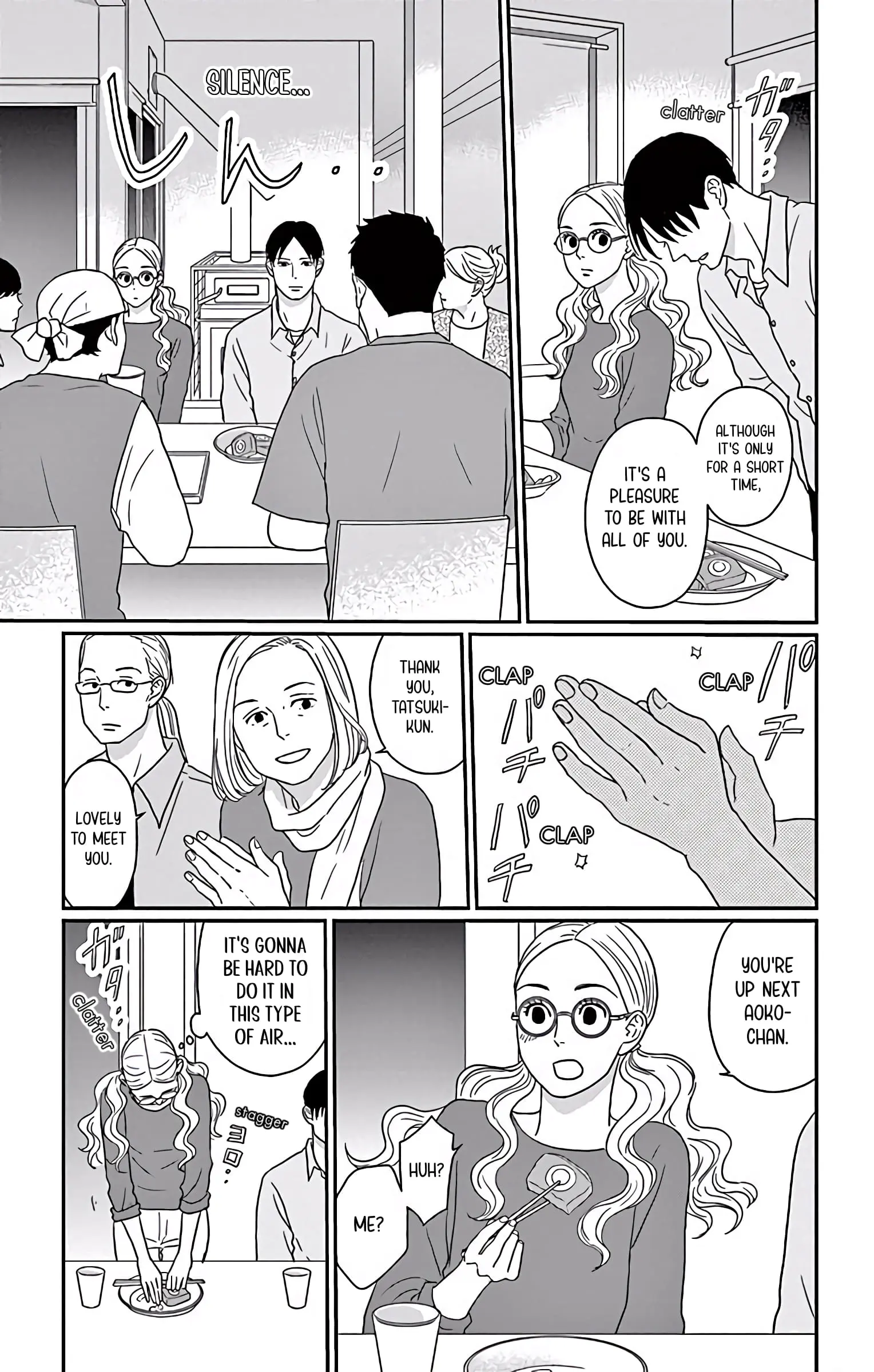 Ao no Hana, Utsuwa no Mori - Chapter 2 - Page 25
