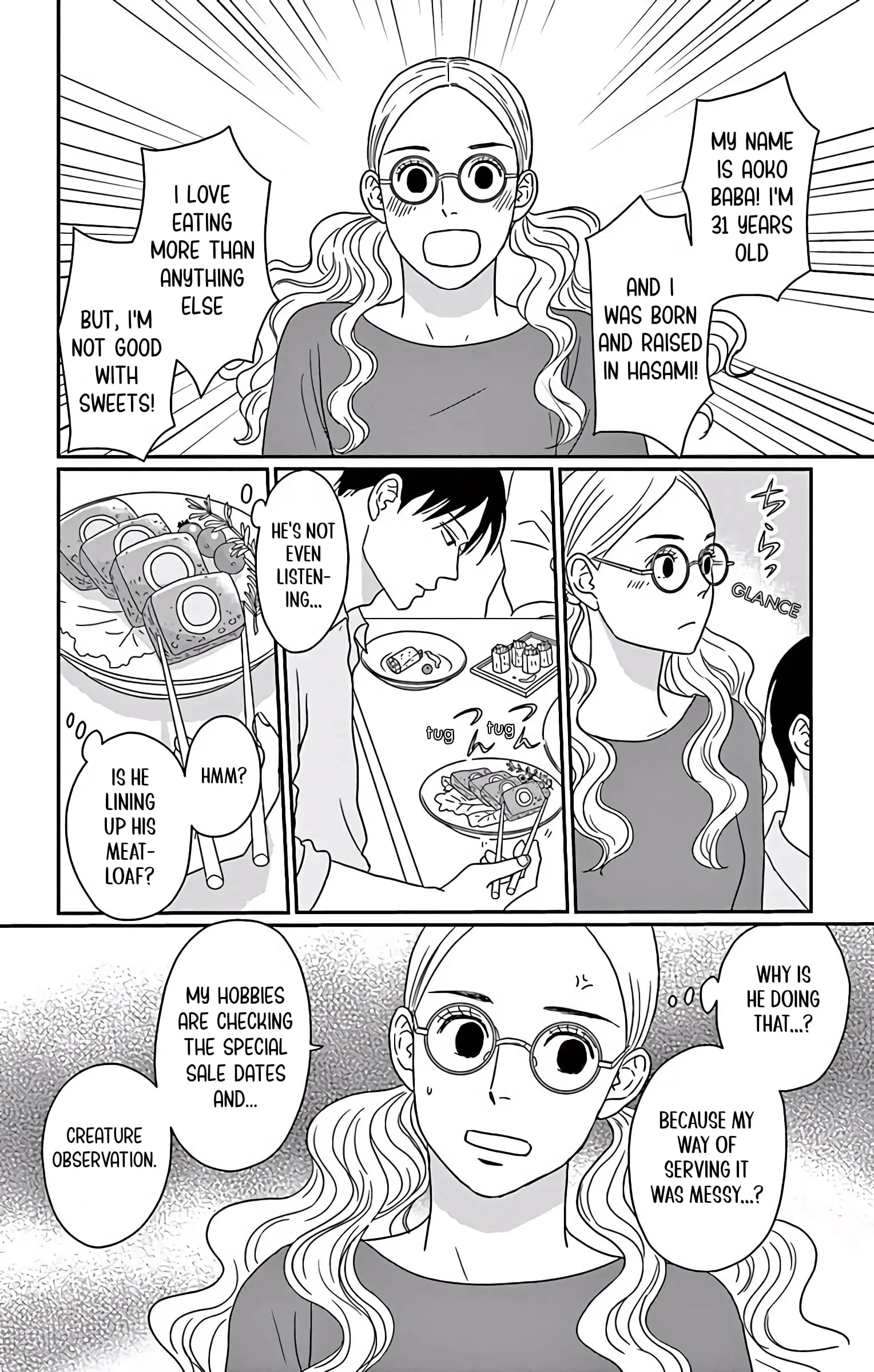 Ao no Hana, Utsuwa no Mori - Chapter 2 - Page 26