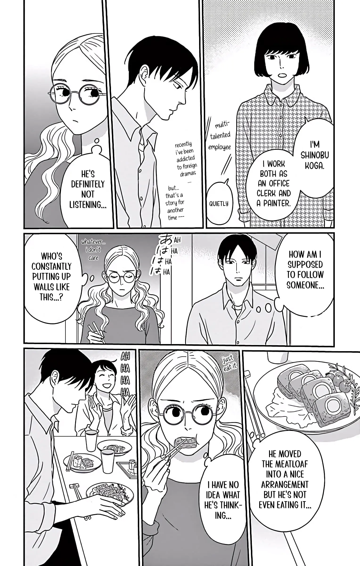 Ao no Hana, Utsuwa no Mori - Chapter 2 - Page 28