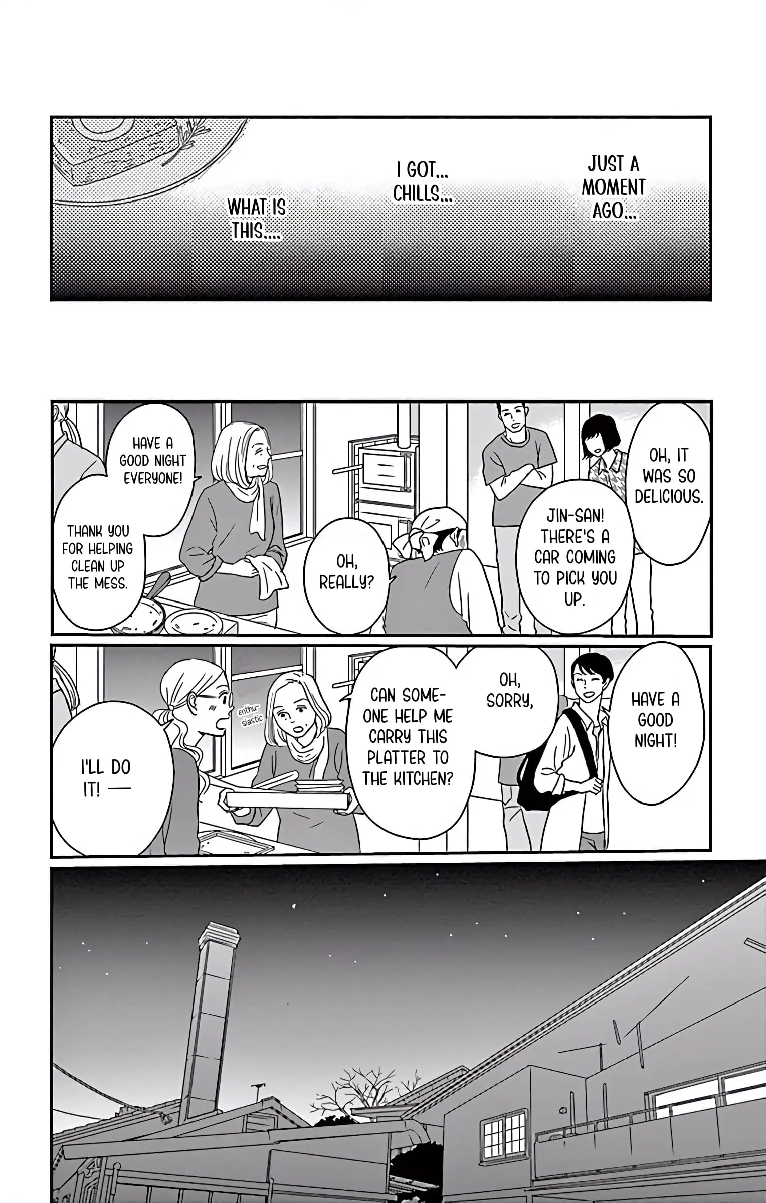 Ao no Hana, Utsuwa no Mori - Chapter 2 - Page 30
