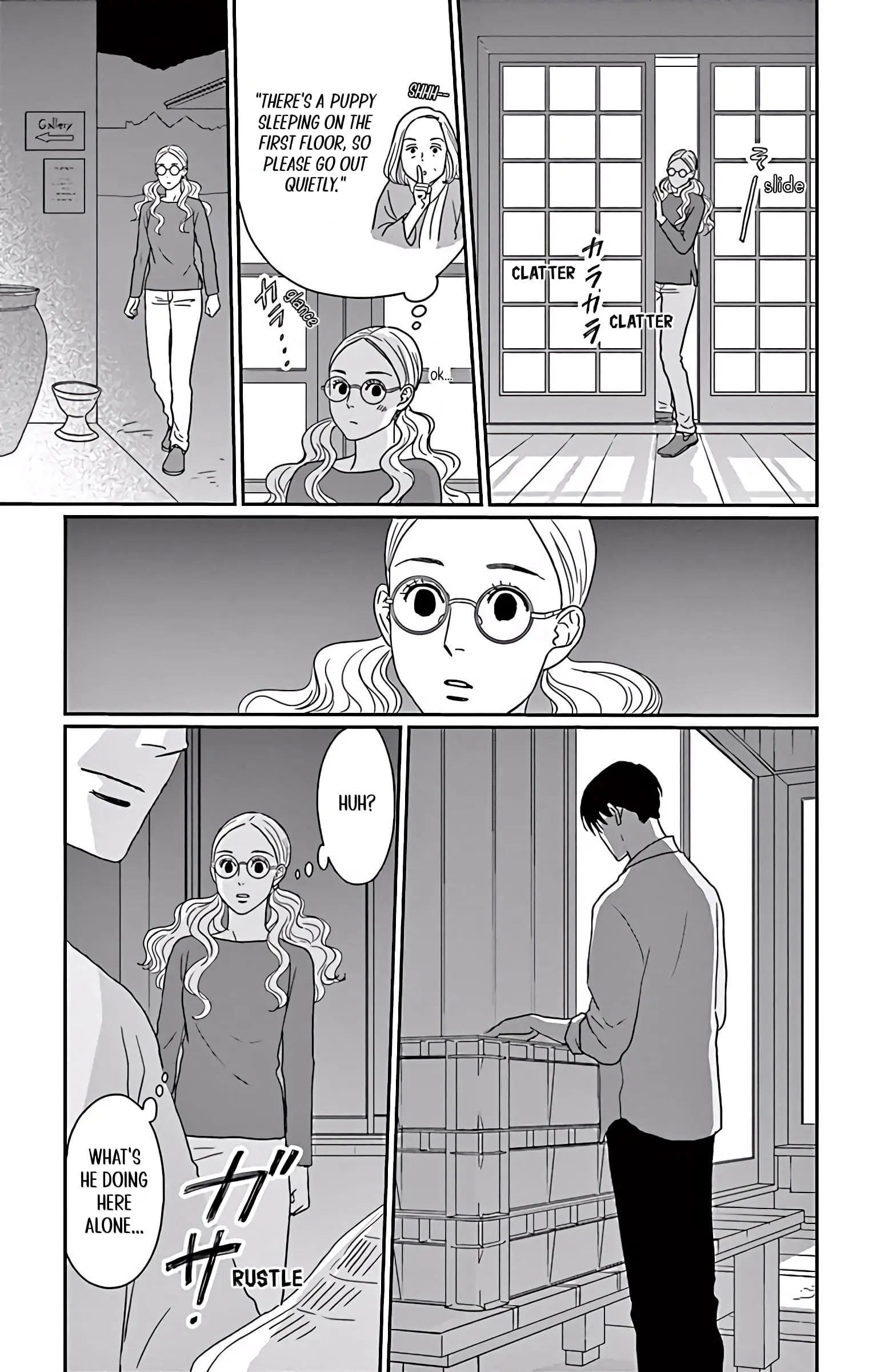 Ao no Hana, Utsuwa no Mori - Chapter 2 - Page 31