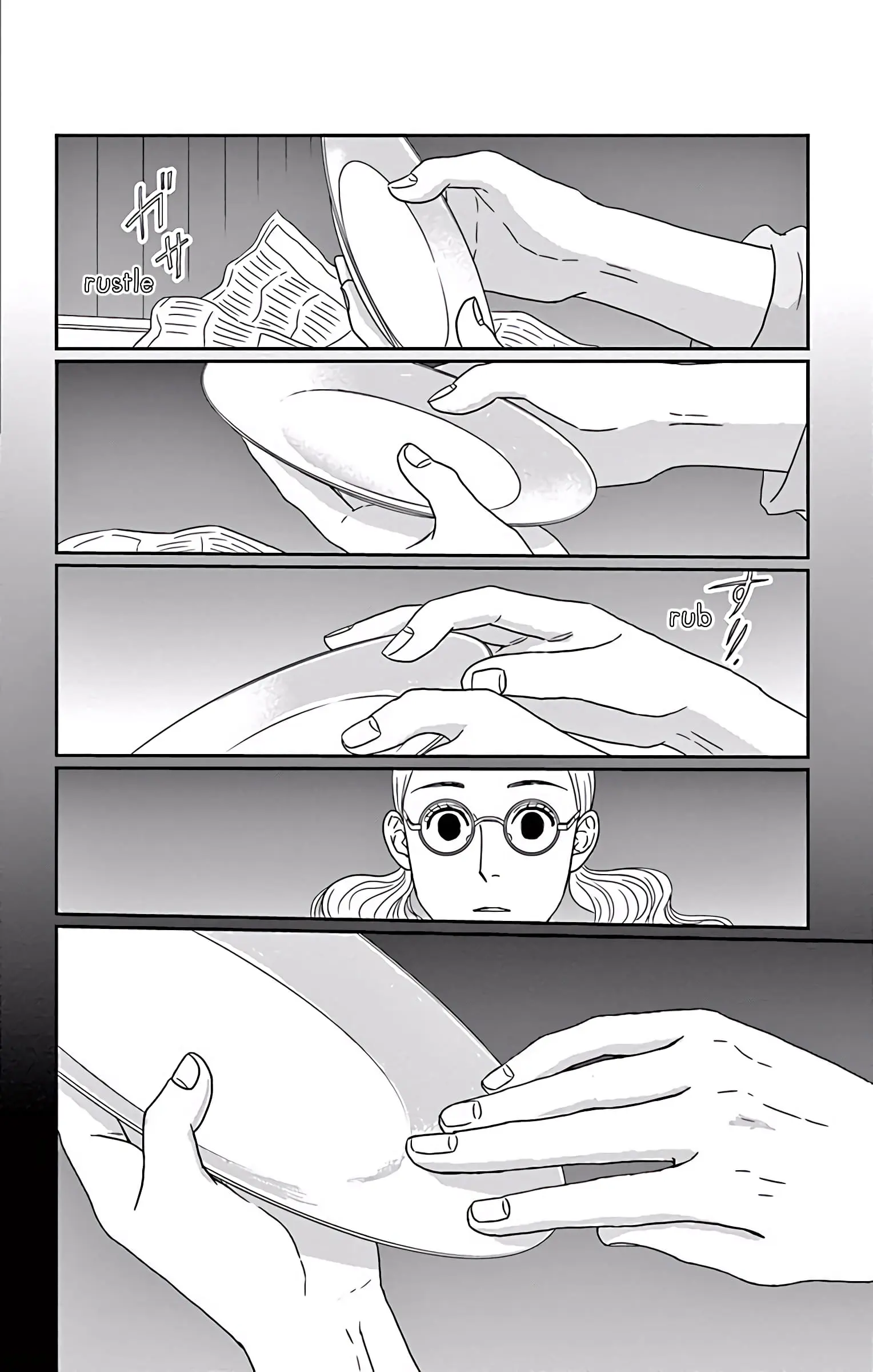 Ao no Hana, Utsuwa no Mori - Chapter 2 - Page 32