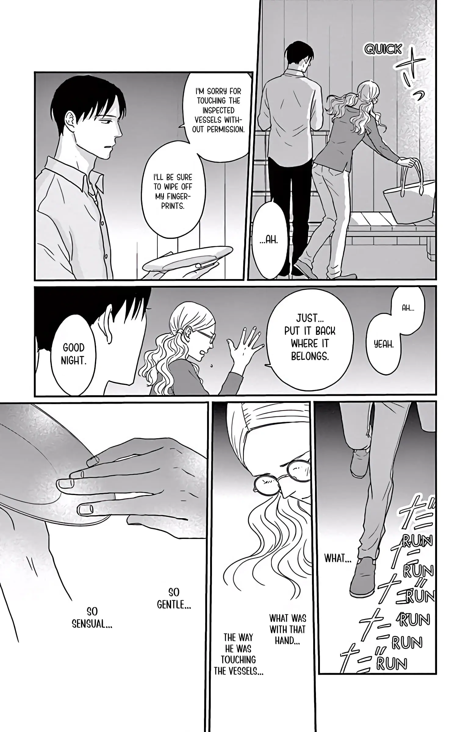 Ao no Hana, Utsuwa no Mori - Chapter 2 - Page 35