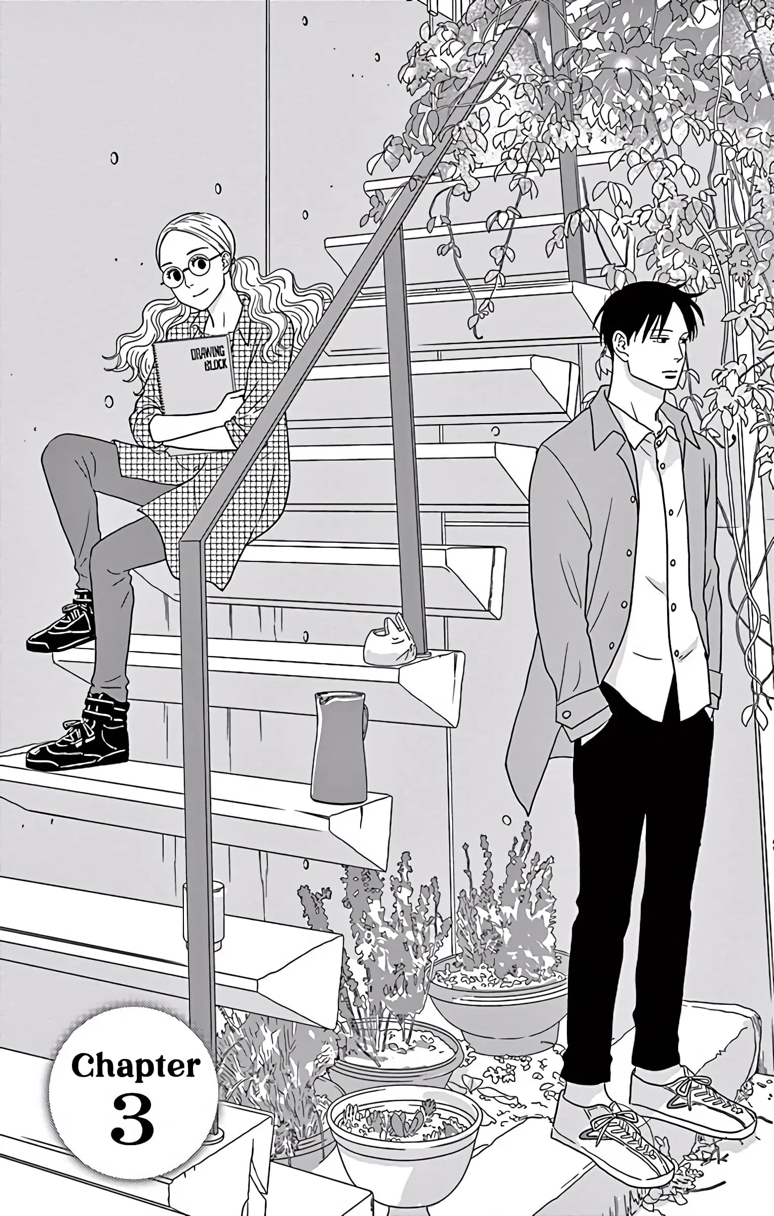 Ao no Hana, Utsuwa no Mori - Chapter 3 - Page 2