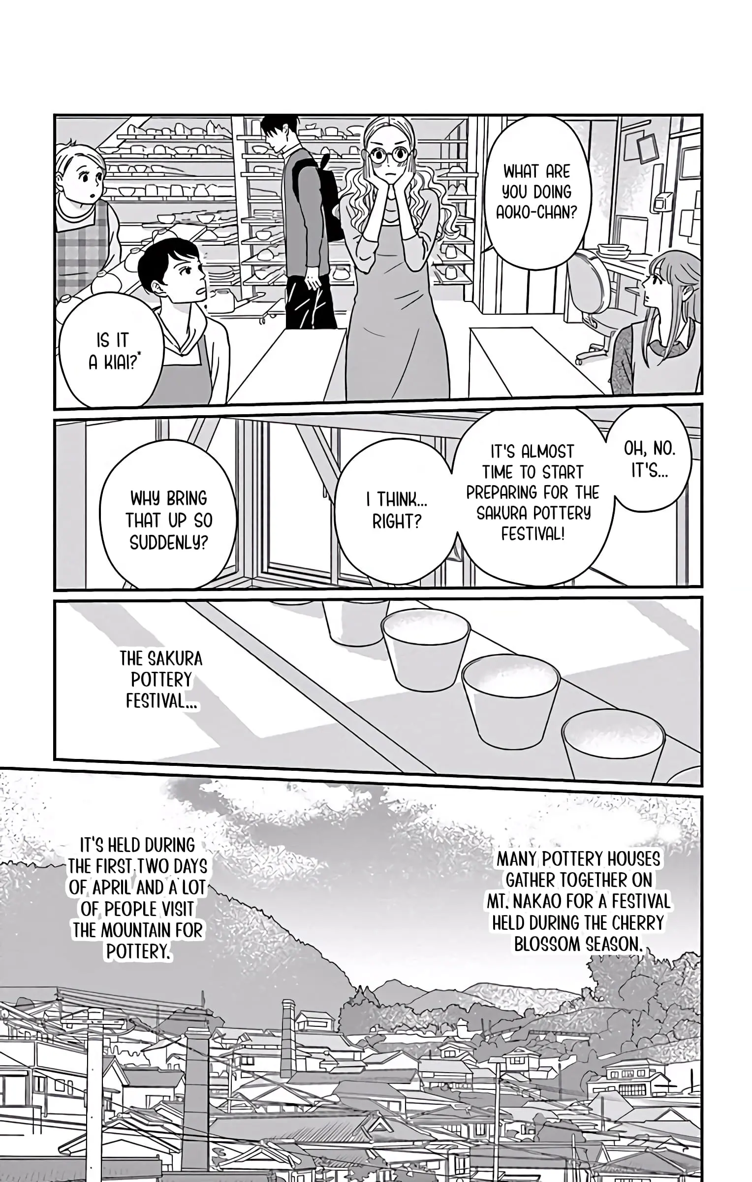 Ao no Hana, Utsuwa no Mori - Chapter 3 - Page 5