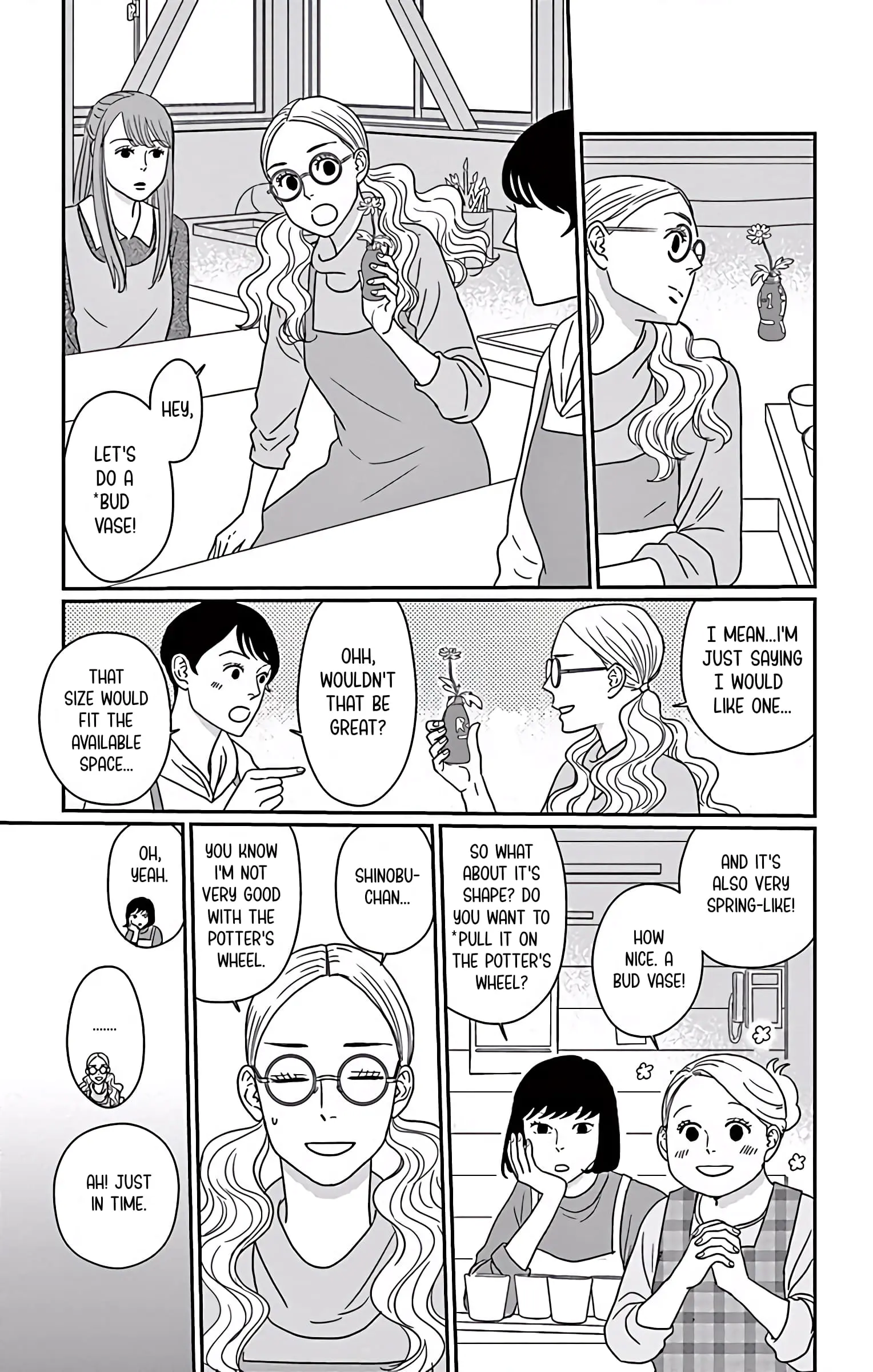 Ao no Hana, Utsuwa no Mori - Chapter 3 - Page 7