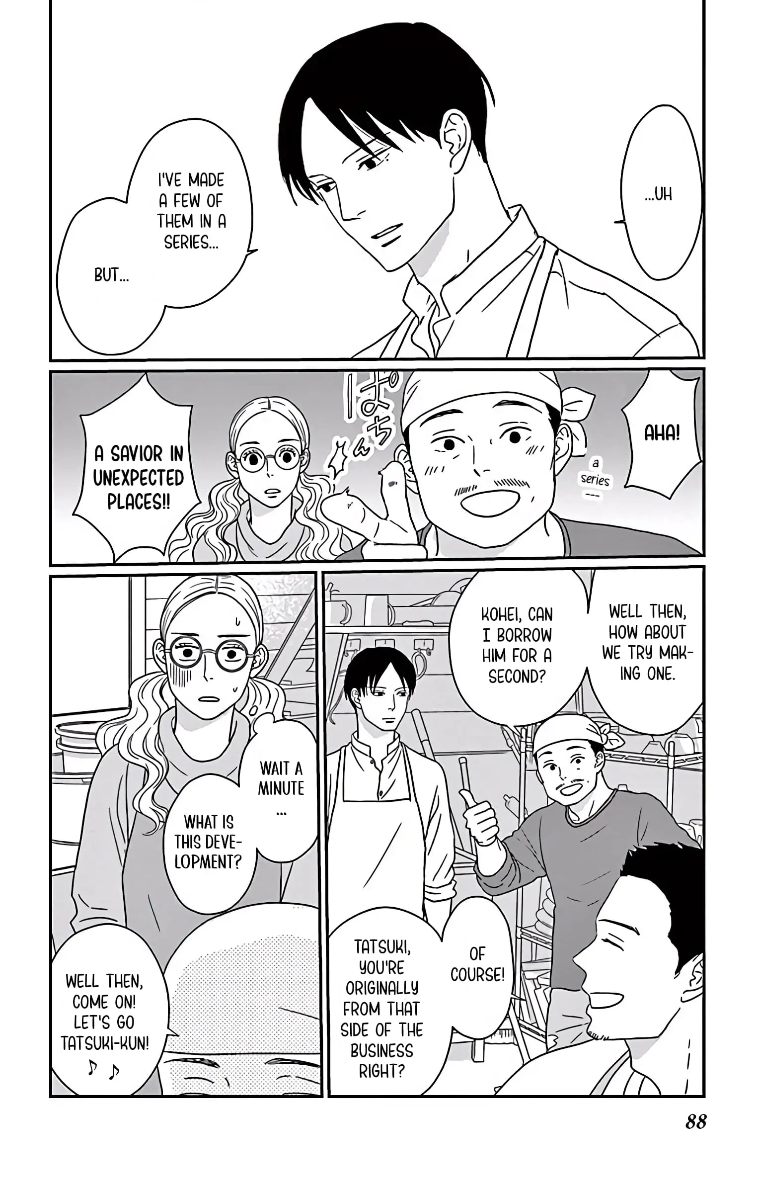 Ao no Hana, Utsuwa no Mori - Chapter 3 - Page 10