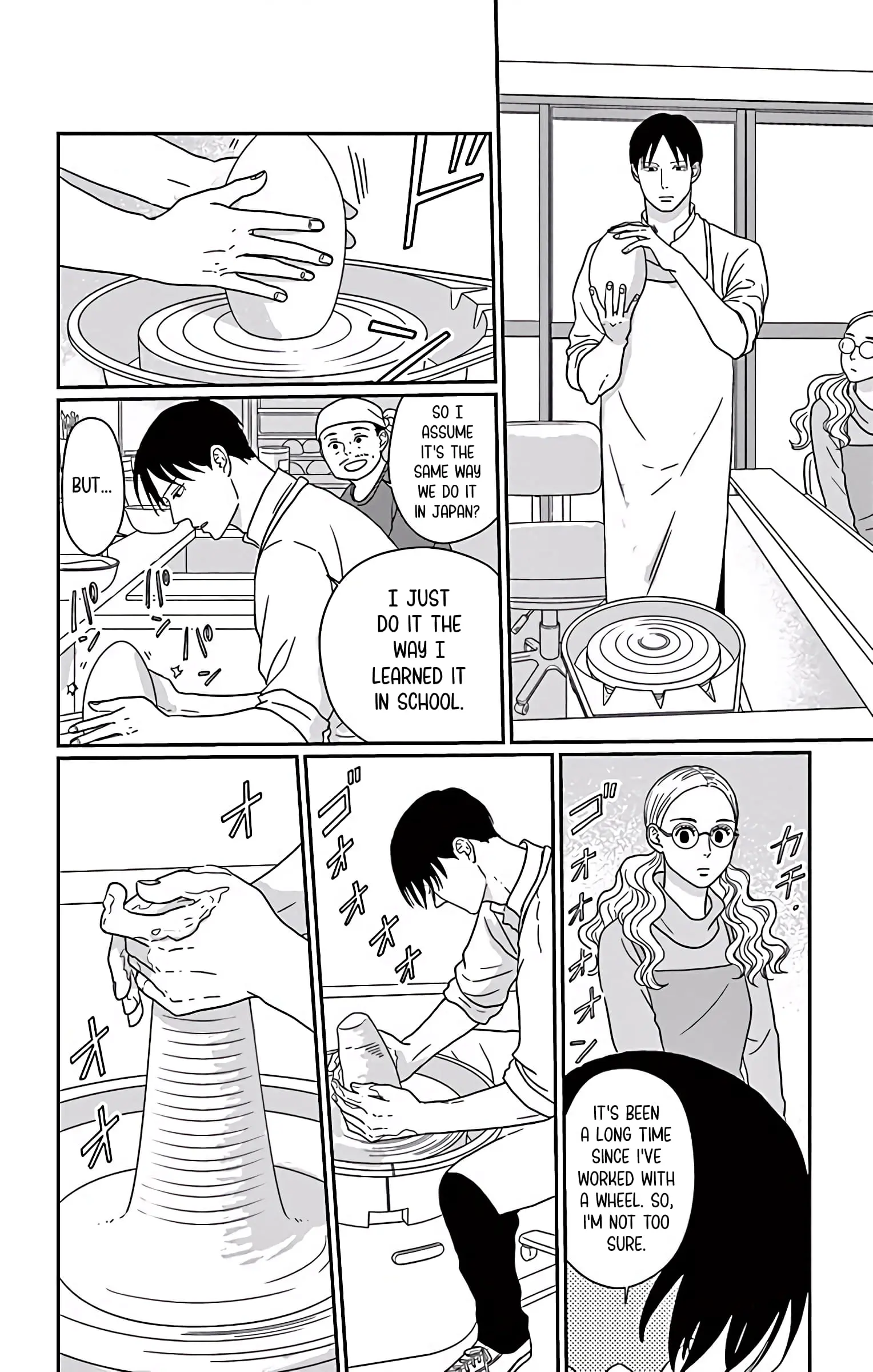 Ao no Hana, Utsuwa no Mori - Chapter 3 - Page 12