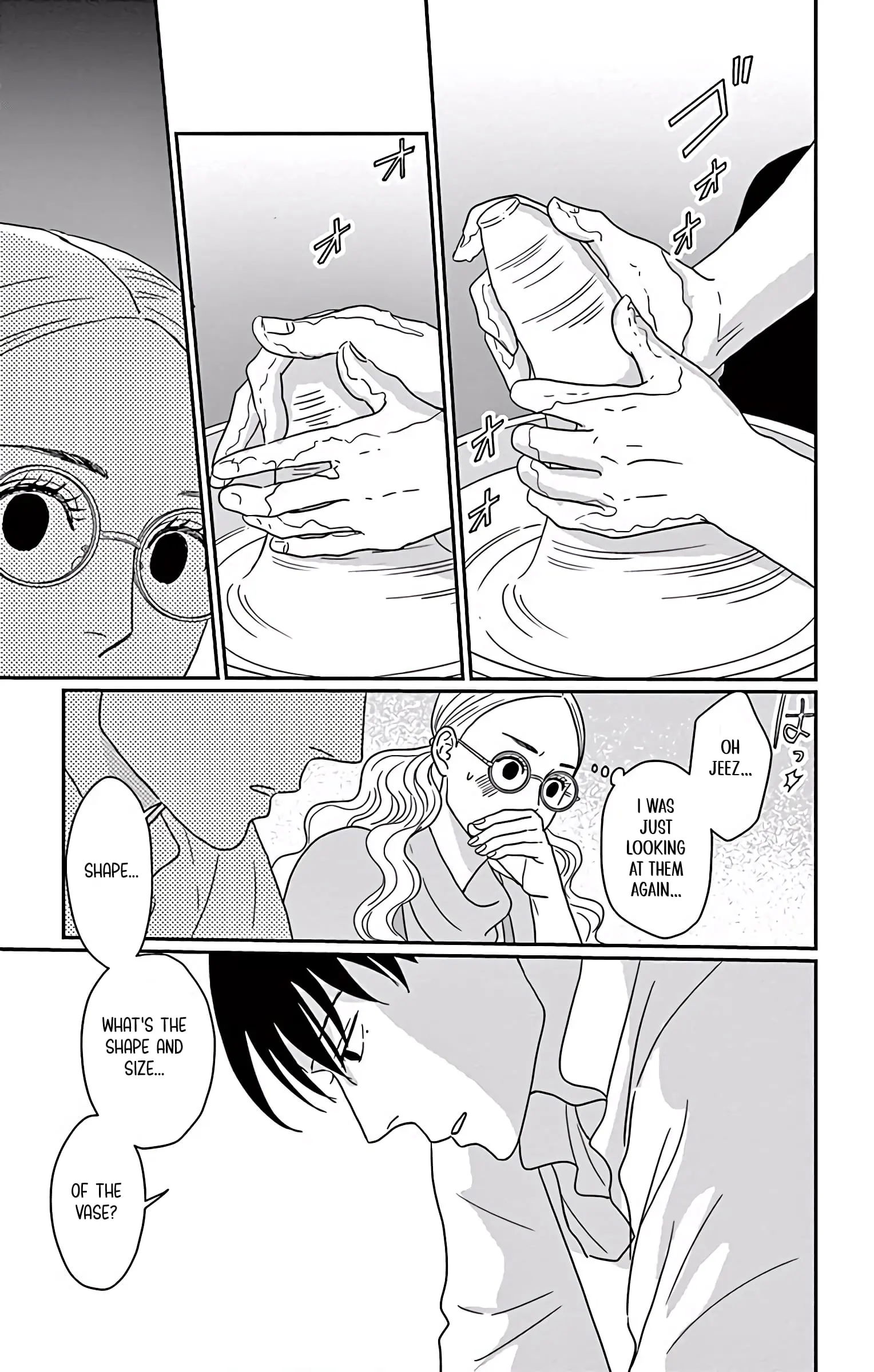 Ao no Hana, Utsuwa no Mori - Chapter 3 - Page 13