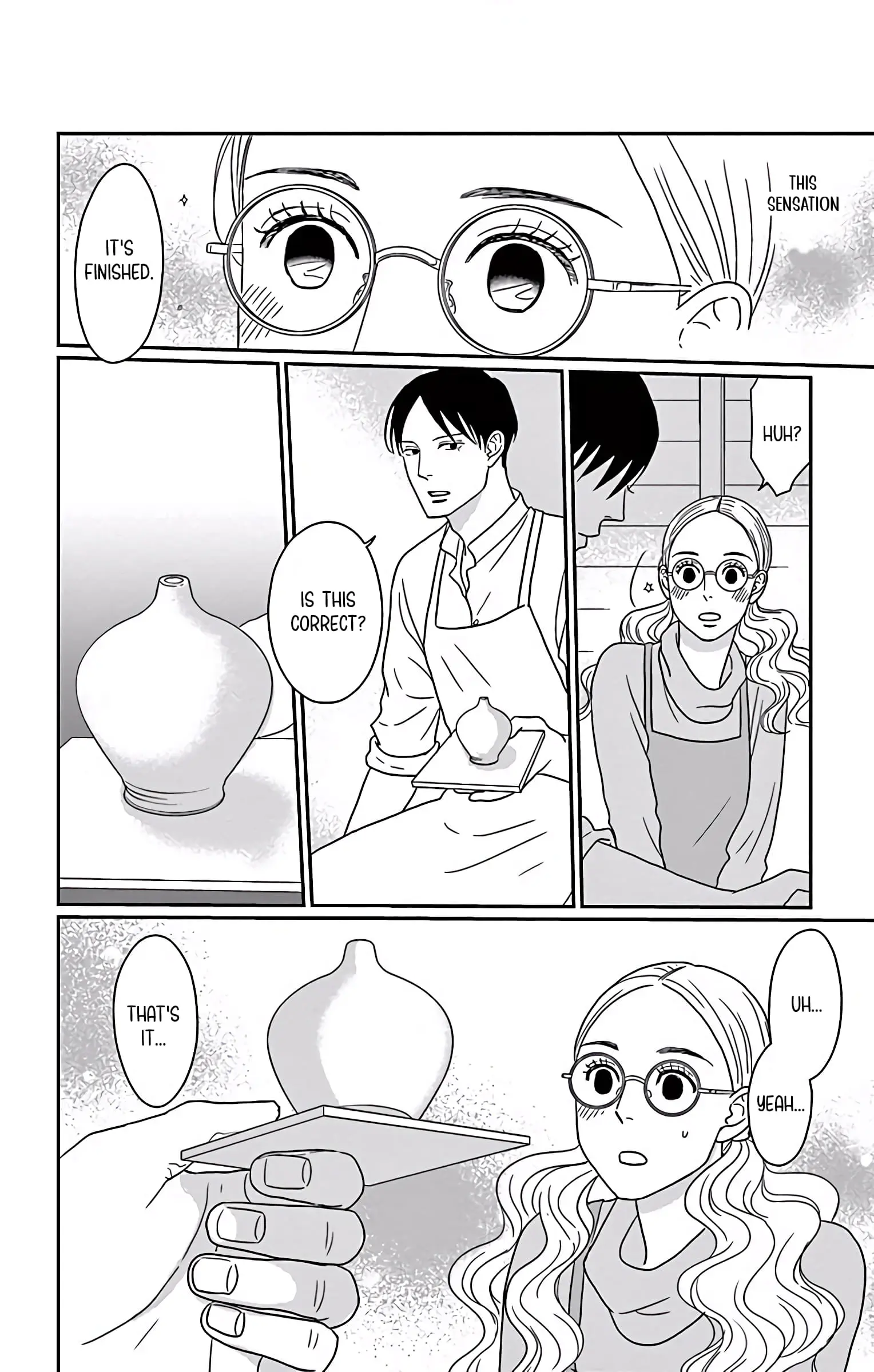 Ao no Hana, Utsuwa no Mori - Chapter 3 - Page 16