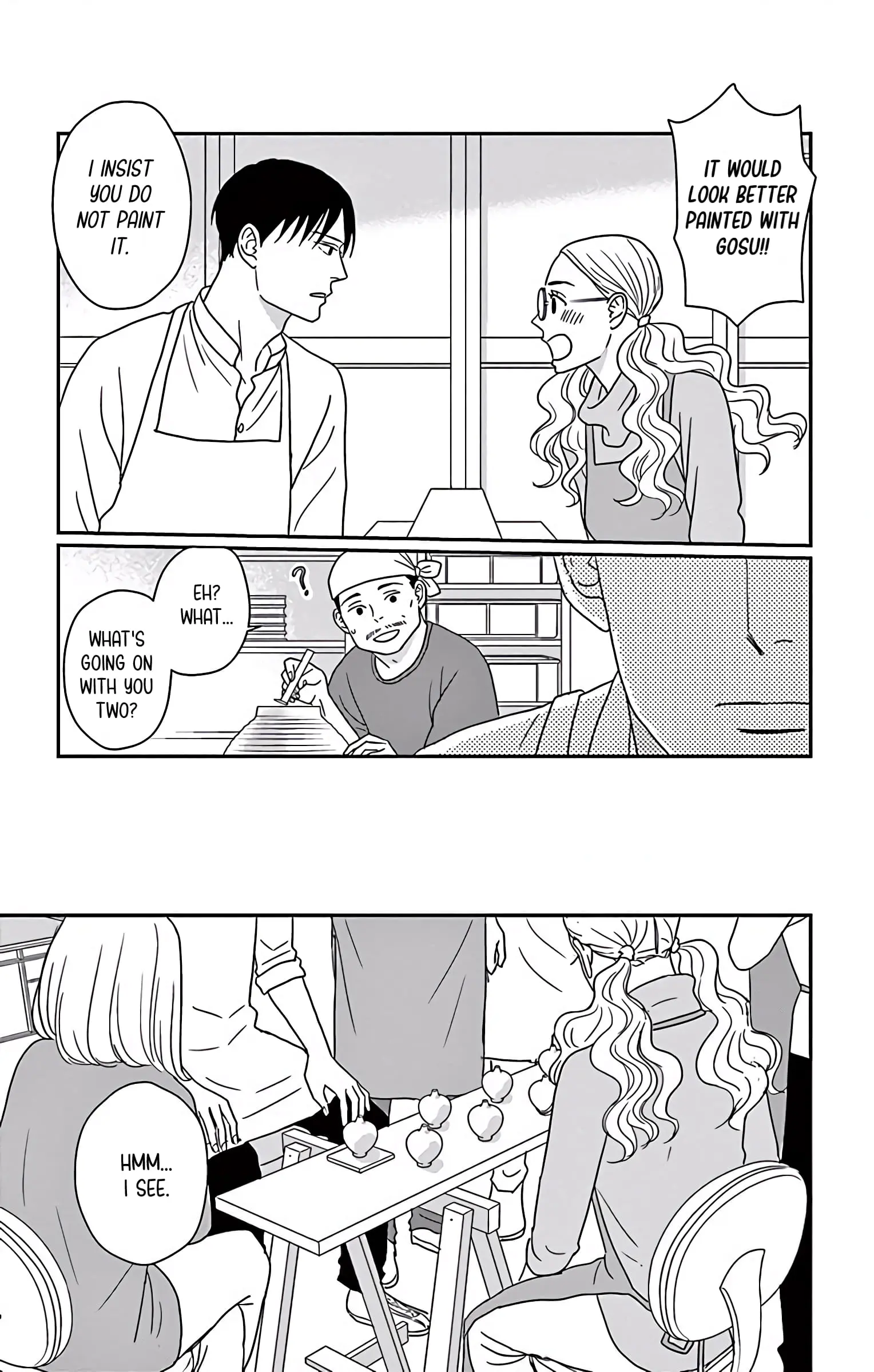 Ao no Hana, Utsuwa no Mori - Chapter 3 - Page 22