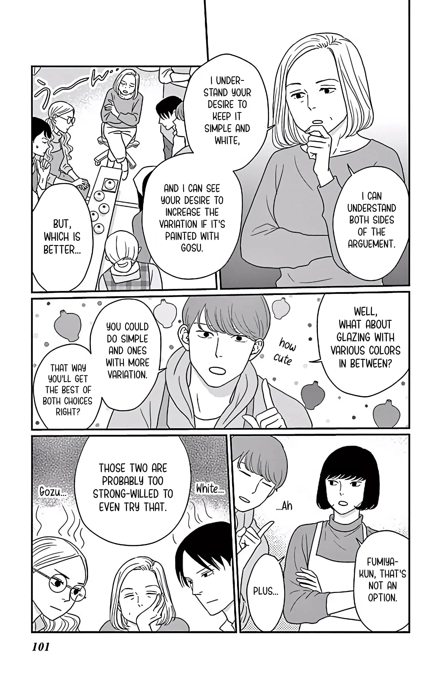 Ao no Hana, Utsuwa no Mori - Chapter 3 - Page 23
