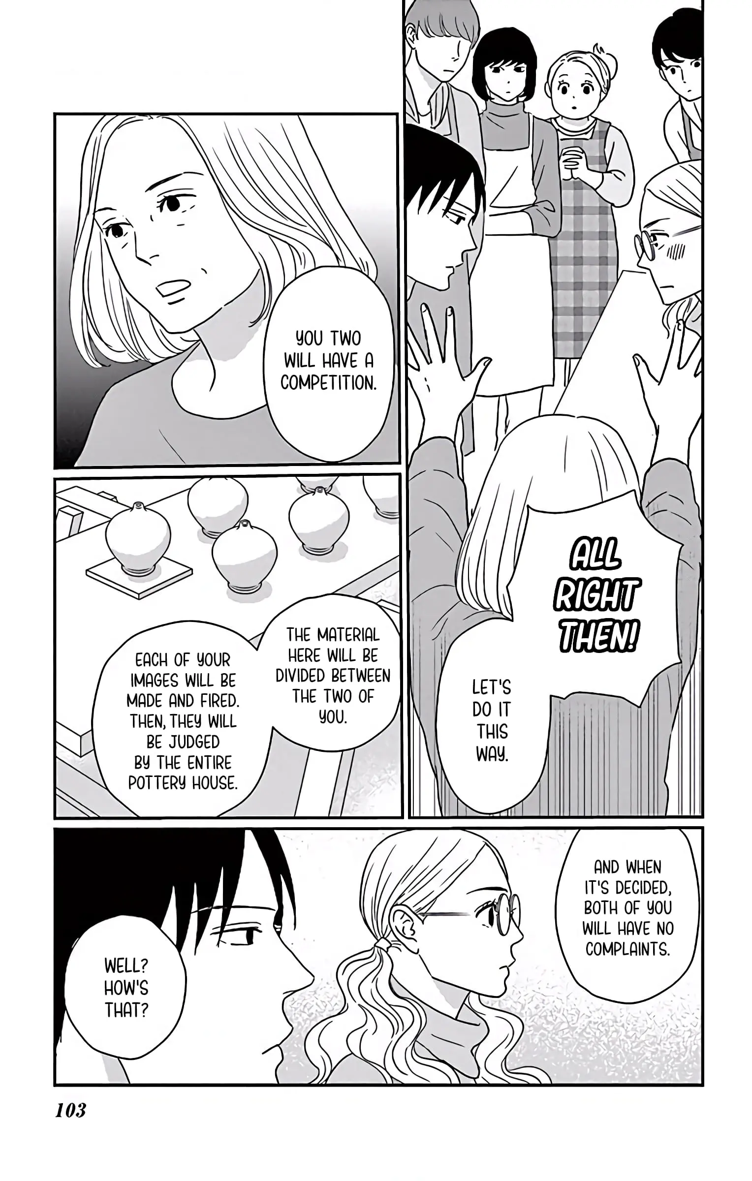 Ao no Hana, Utsuwa no Mori - Chapter 3 - Page 25