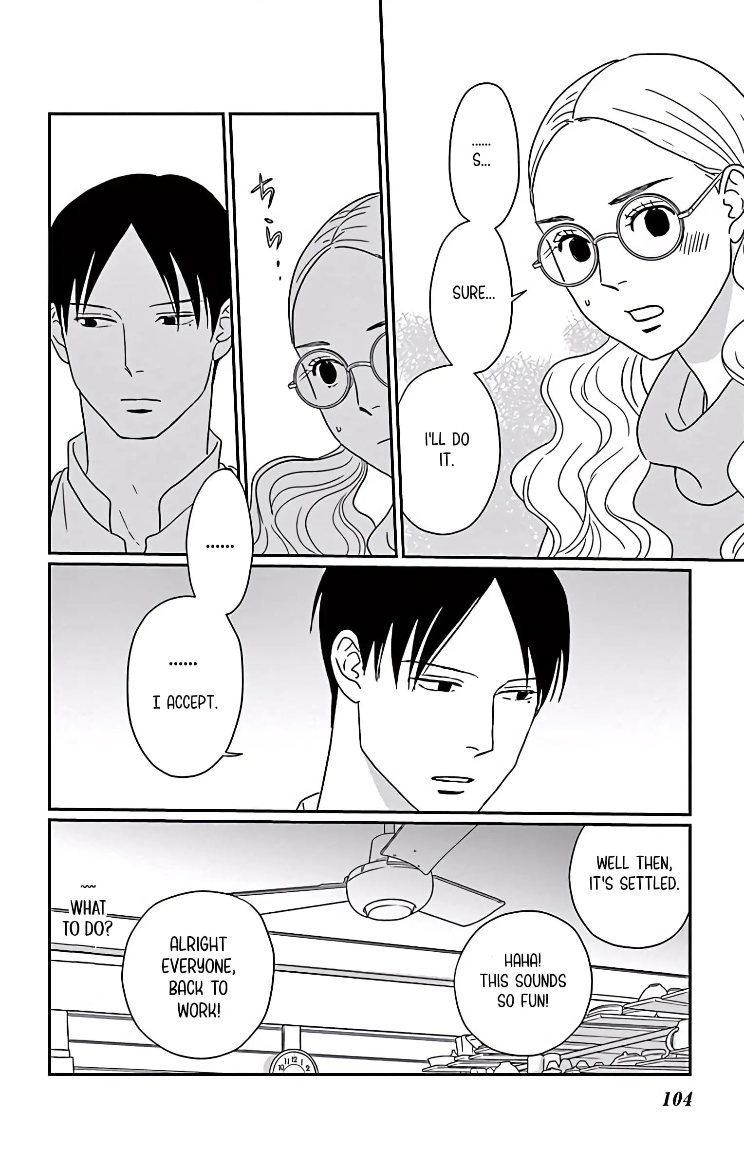 Ao no Hana, Utsuwa no Mori - Chapter 3 - Page 26