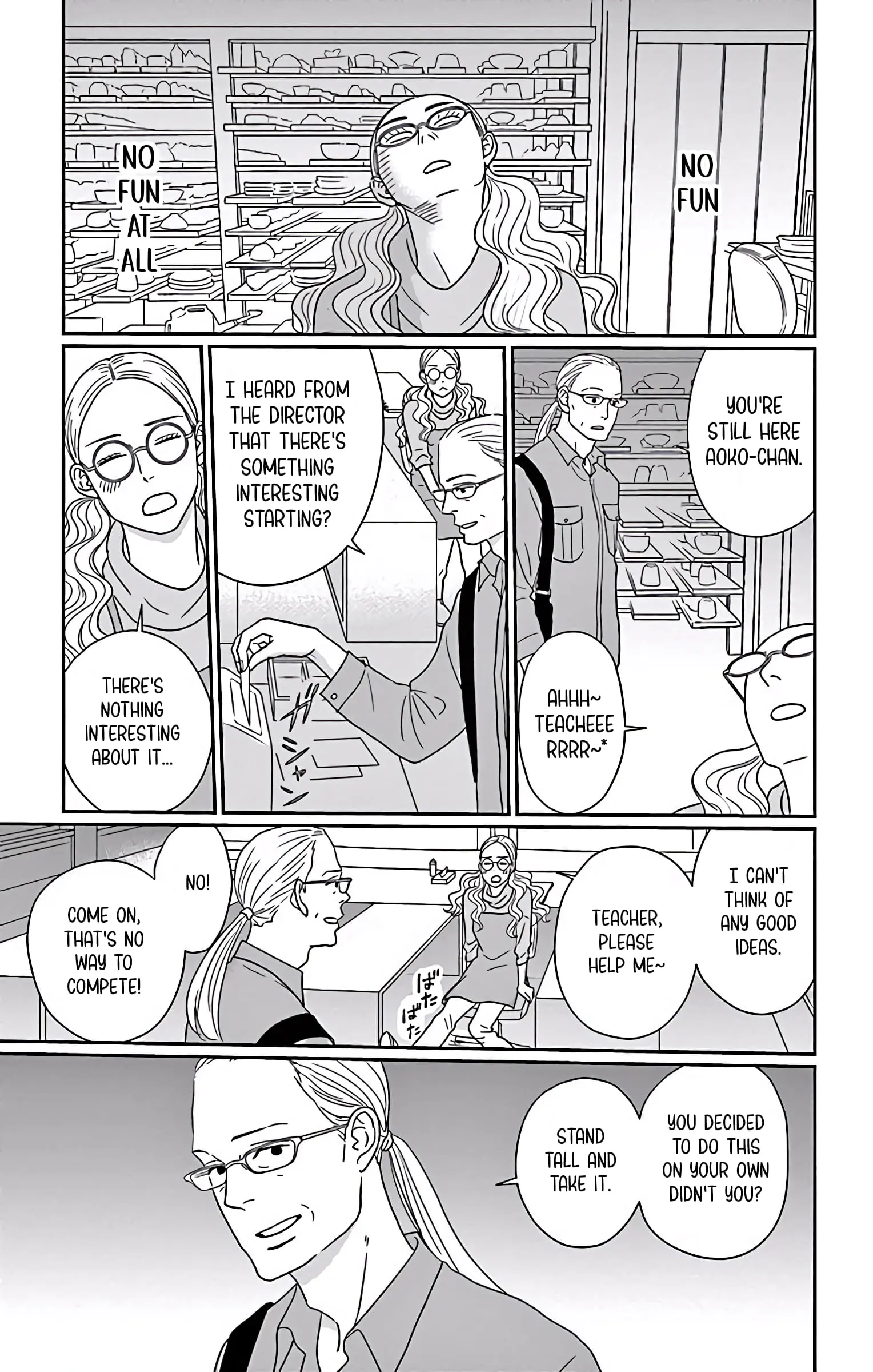 Ao no Hana, Utsuwa no Mori - Chapter 3 - Page 27