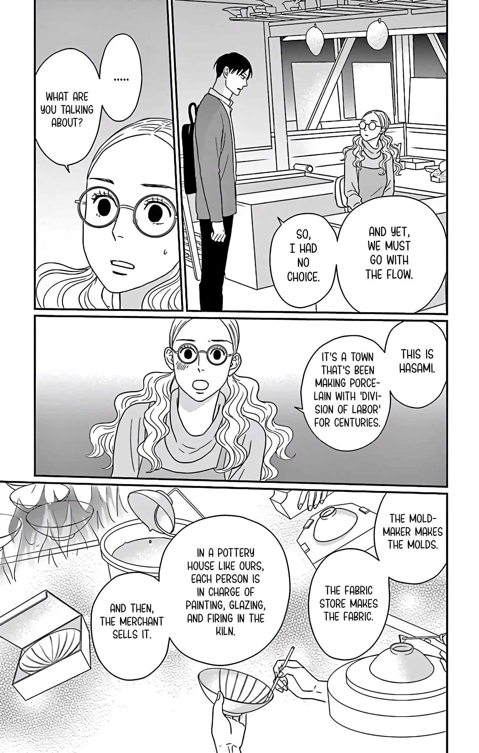 Ao no Hana, Utsuwa no Mori - Chapter 3 - Page 31