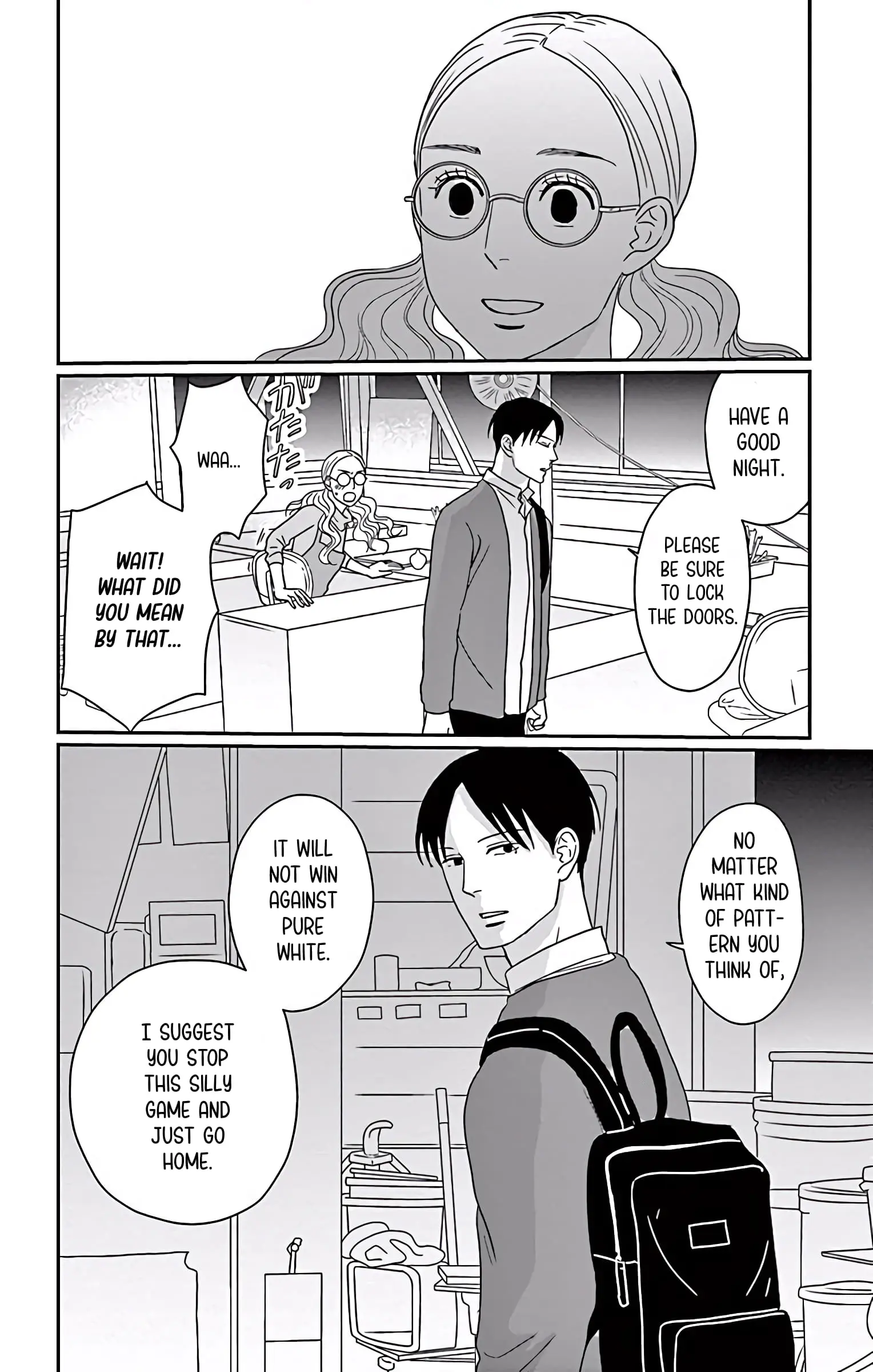 Ao no Hana, Utsuwa no Mori - Chapter 3 - Page 34