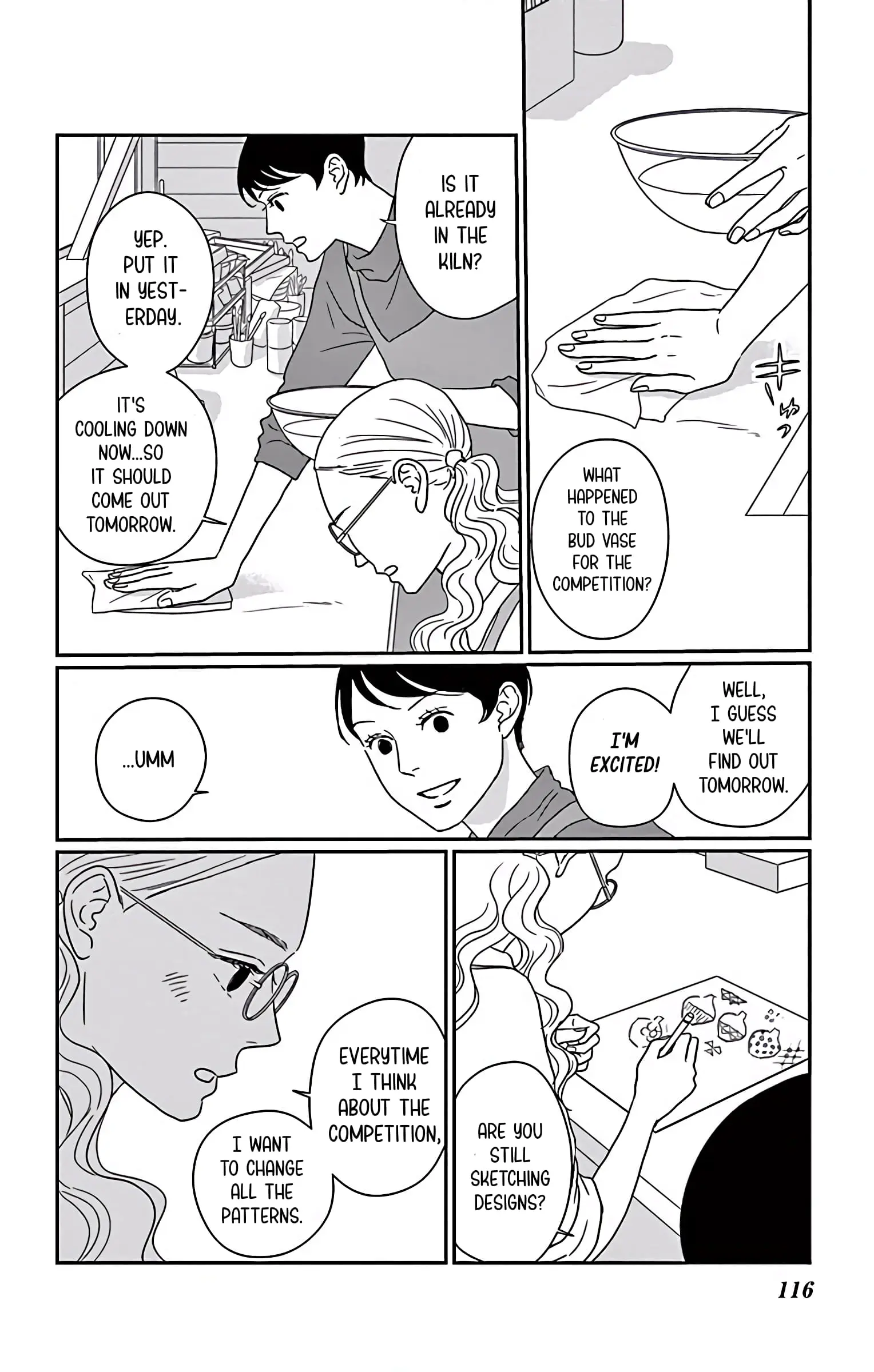 Ao no Hana, Utsuwa no Mori - Chapter 4 - Page 2