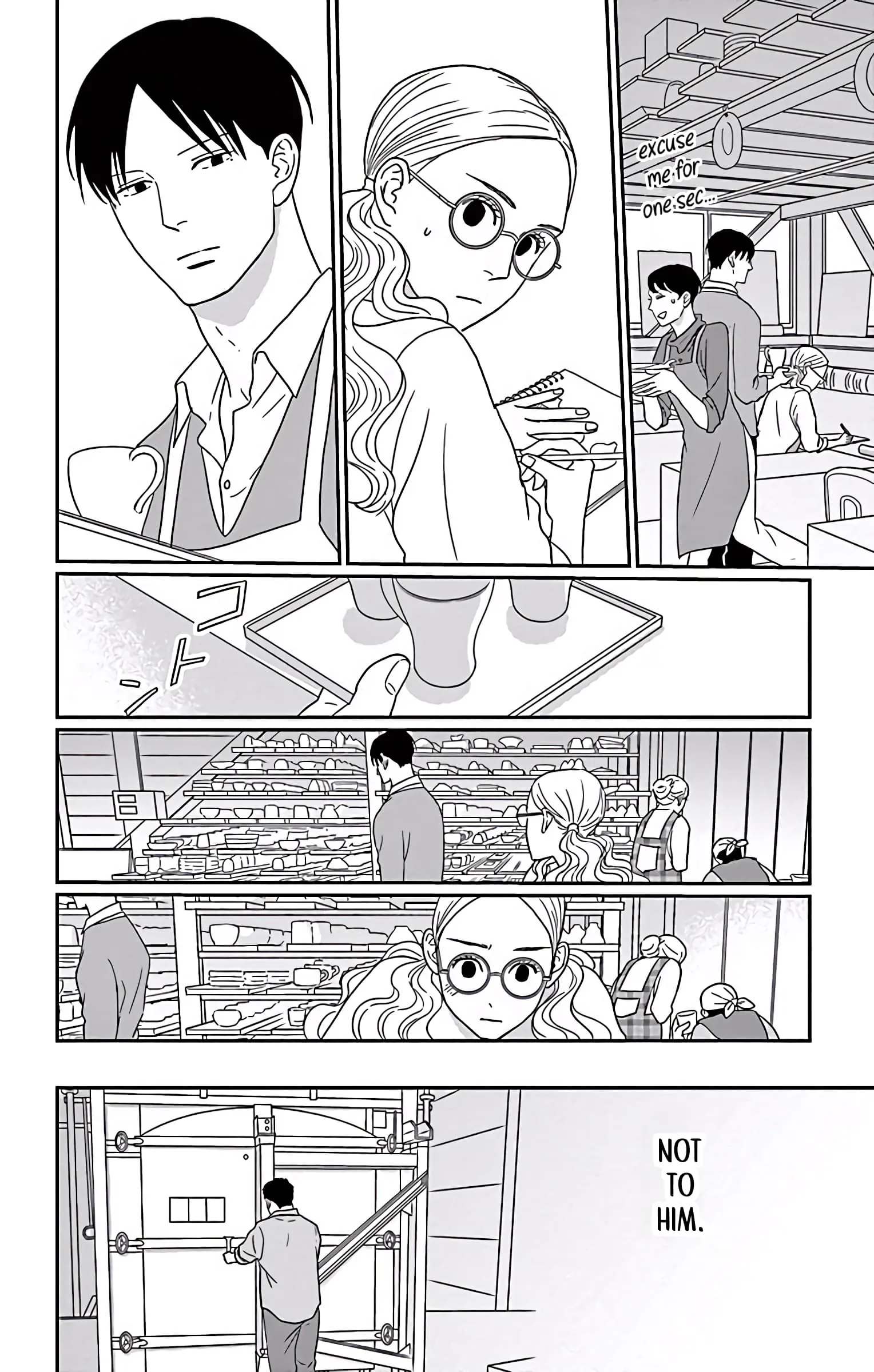 Ao no Hana, Utsuwa no Mori - Chapter 4 - Page 4