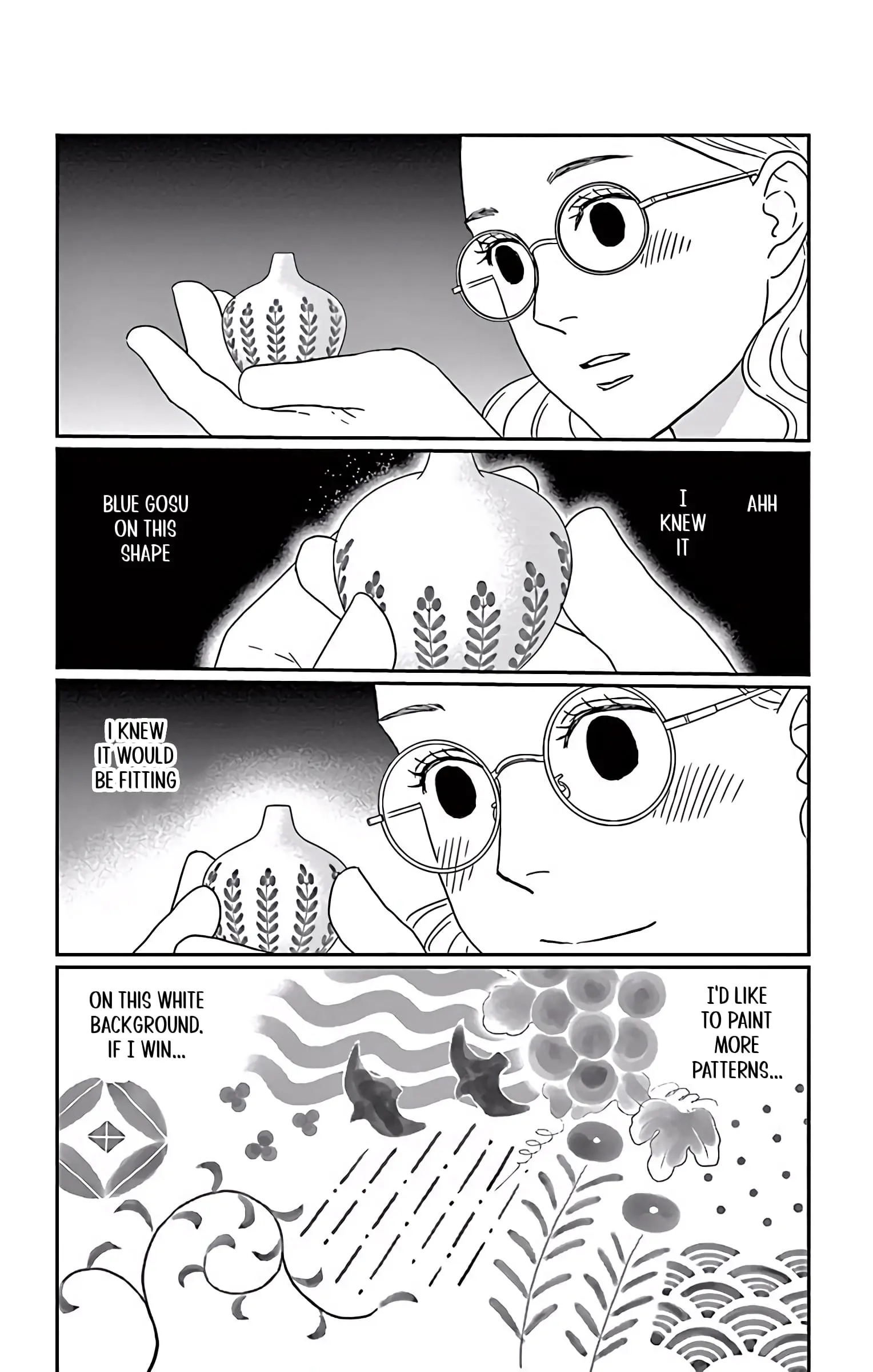 Ao no Hana, Utsuwa no Mori - Chapter 4 - Page 6