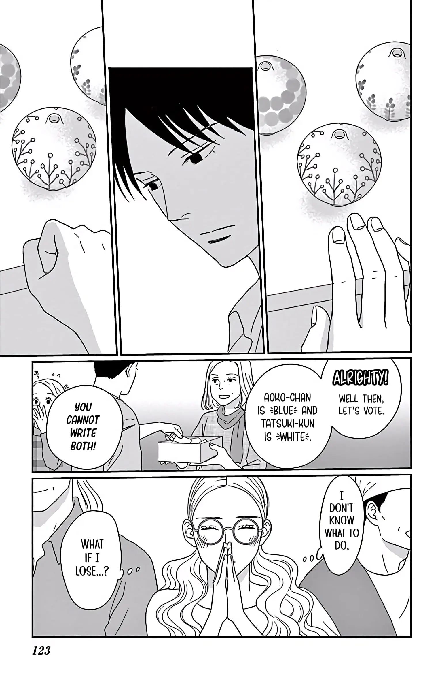Ao no Hana, Utsuwa no Mori - Chapter 4 - Page 9