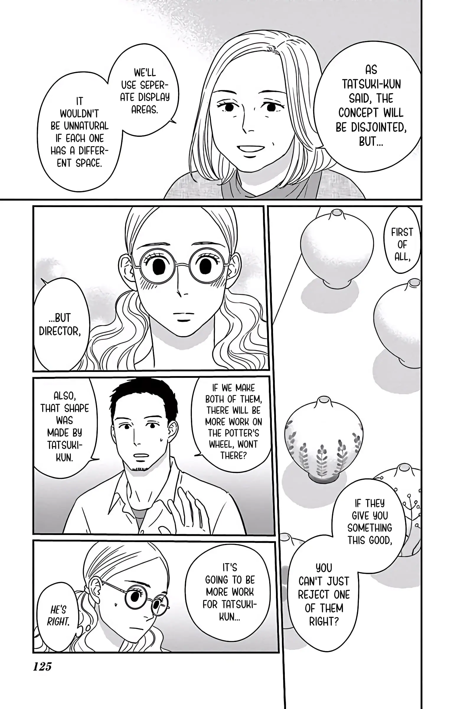Ao no Hana, Utsuwa no Mori - Chapter 4 - Page 11