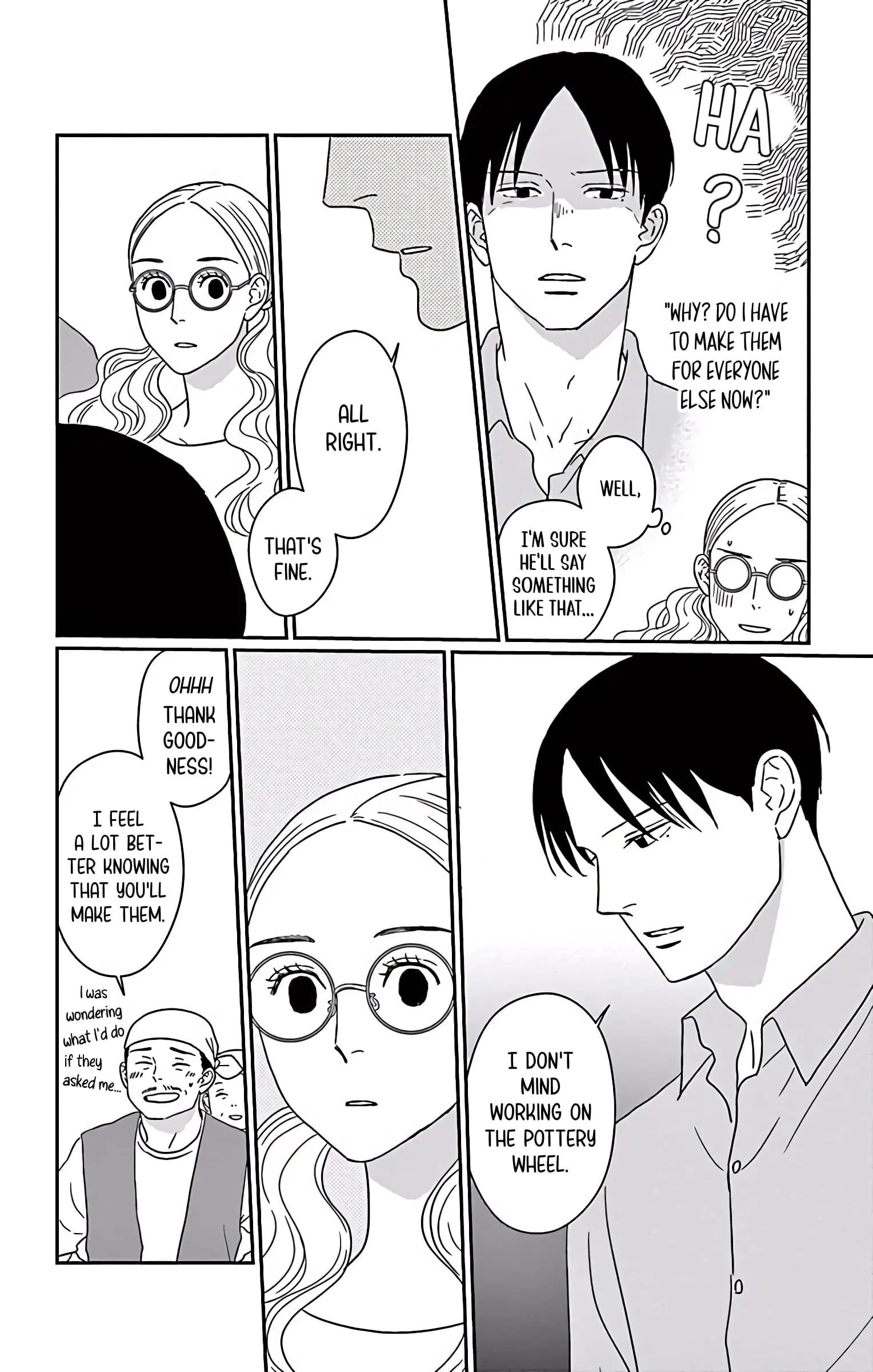 Ao no Hana, Utsuwa no Mori - Chapter 4 - Page 12