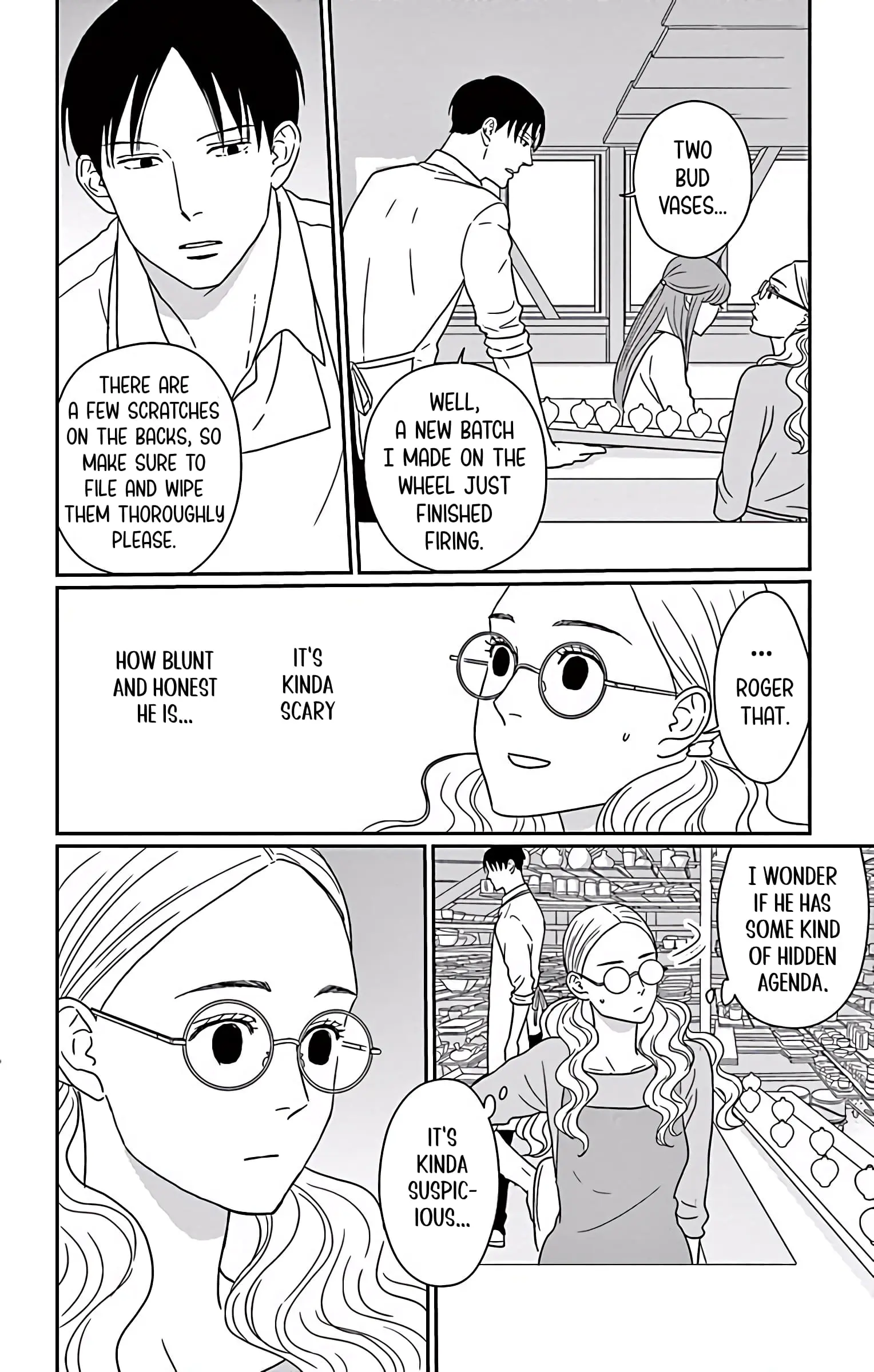 Ao no Hana, Utsuwa no Mori - Chapter 4 - Page 14
