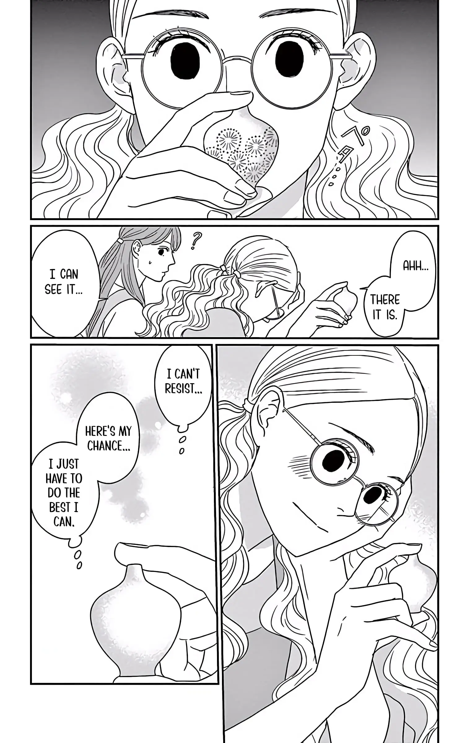Ao no Hana, Utsuwa no Mori - Chapter 4 - Page 16