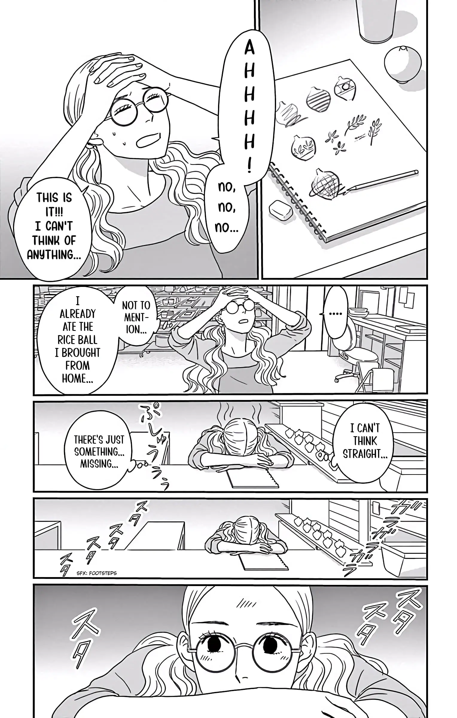 Ao no Hana, Utsuwa no Mori - Chapter 4 - Page 24