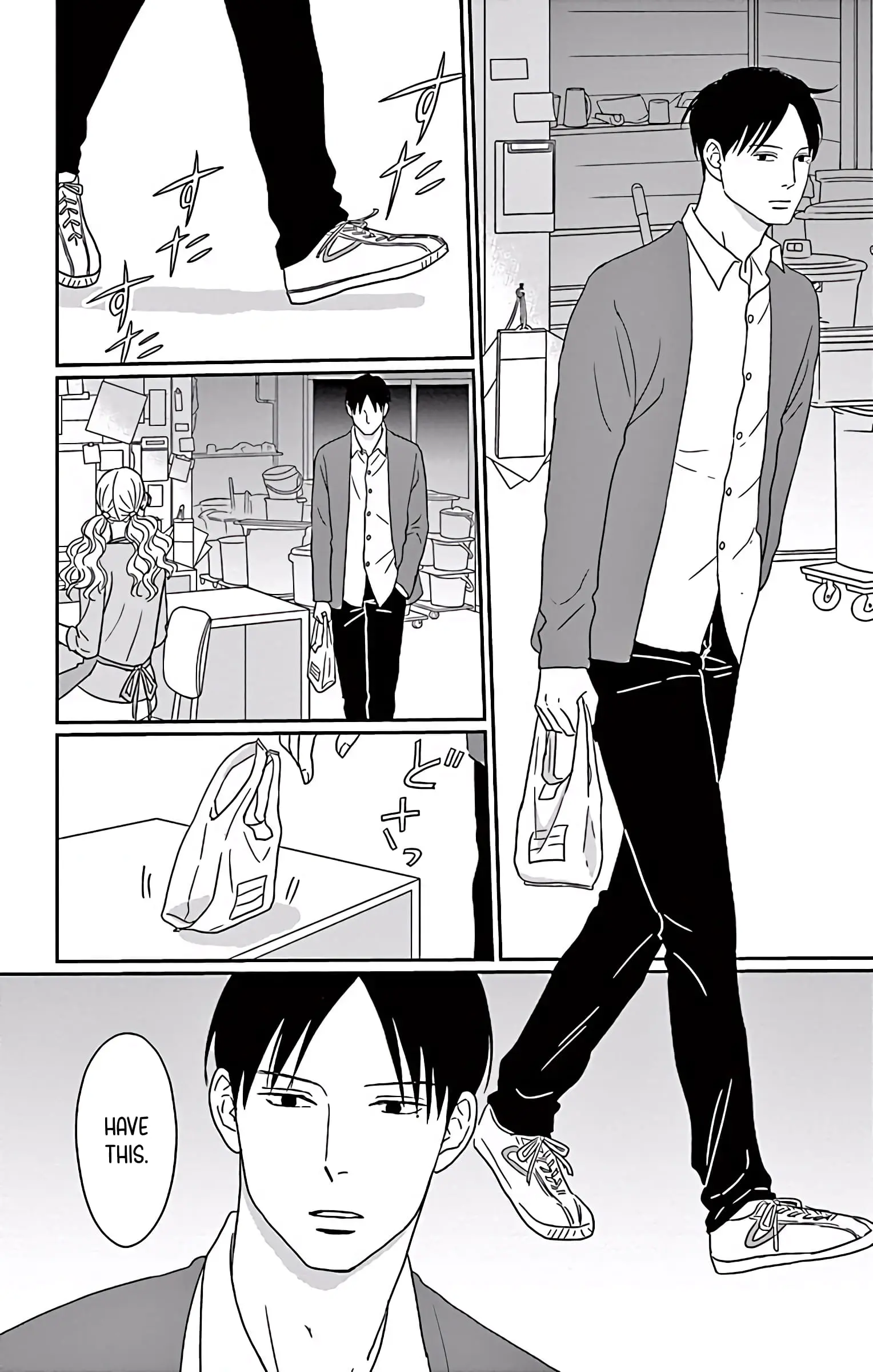 Ao no Hana, Utsuwa no Mori - Chapter 4 - Page 25