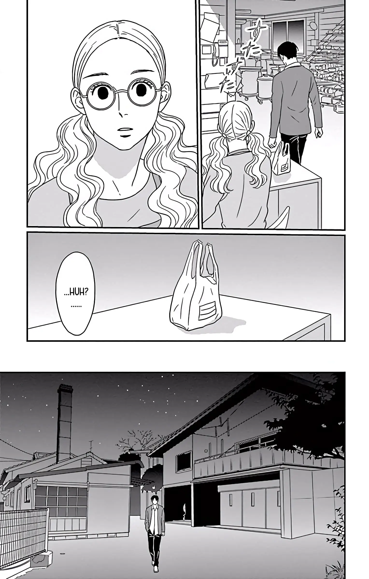 Ao no Hana, Utsuwa no Mori - Chapter 4 - Page 26