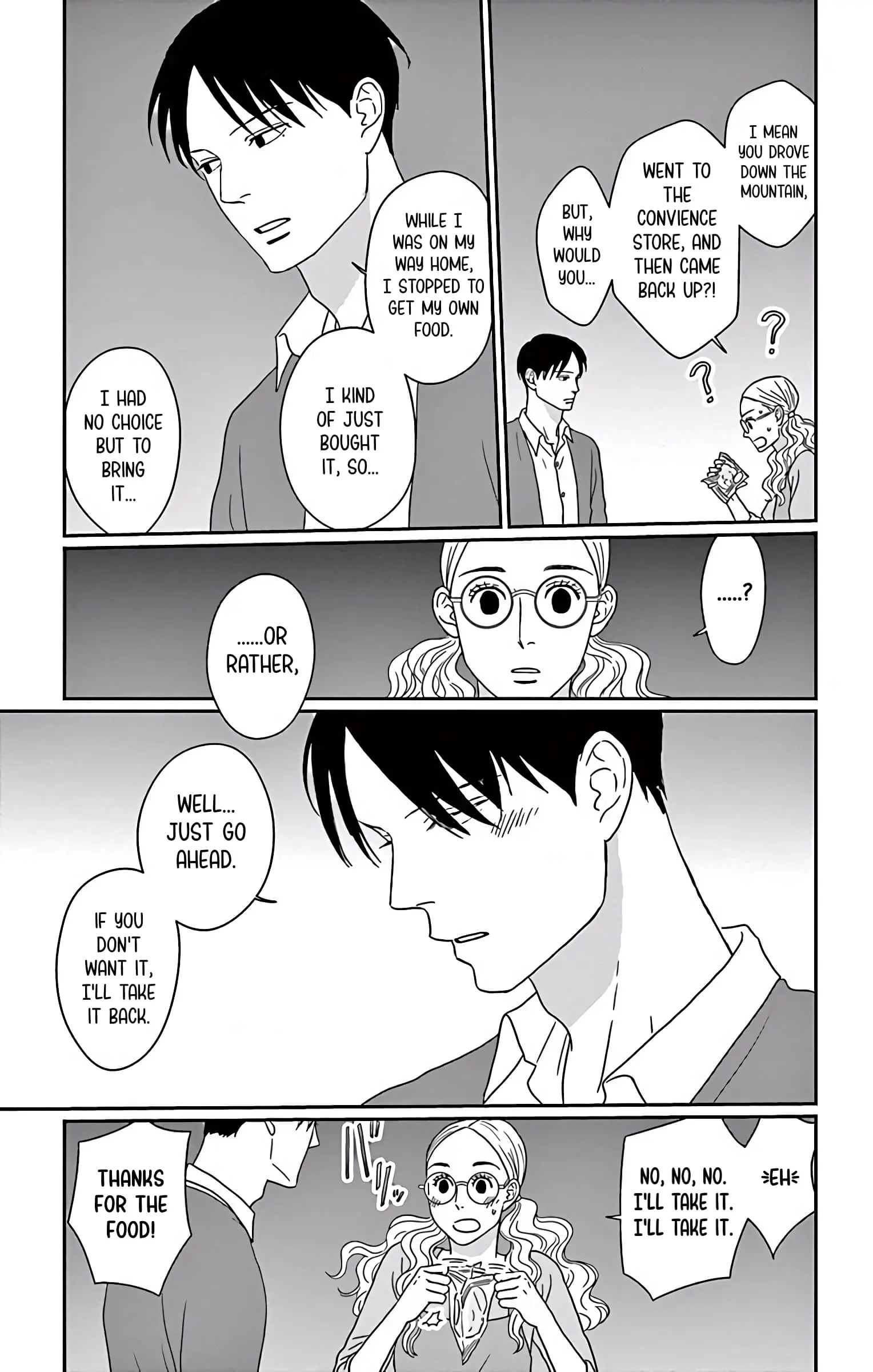 Ao no Hana, Utsuwa no Mori - Chapter 4 - Page 28