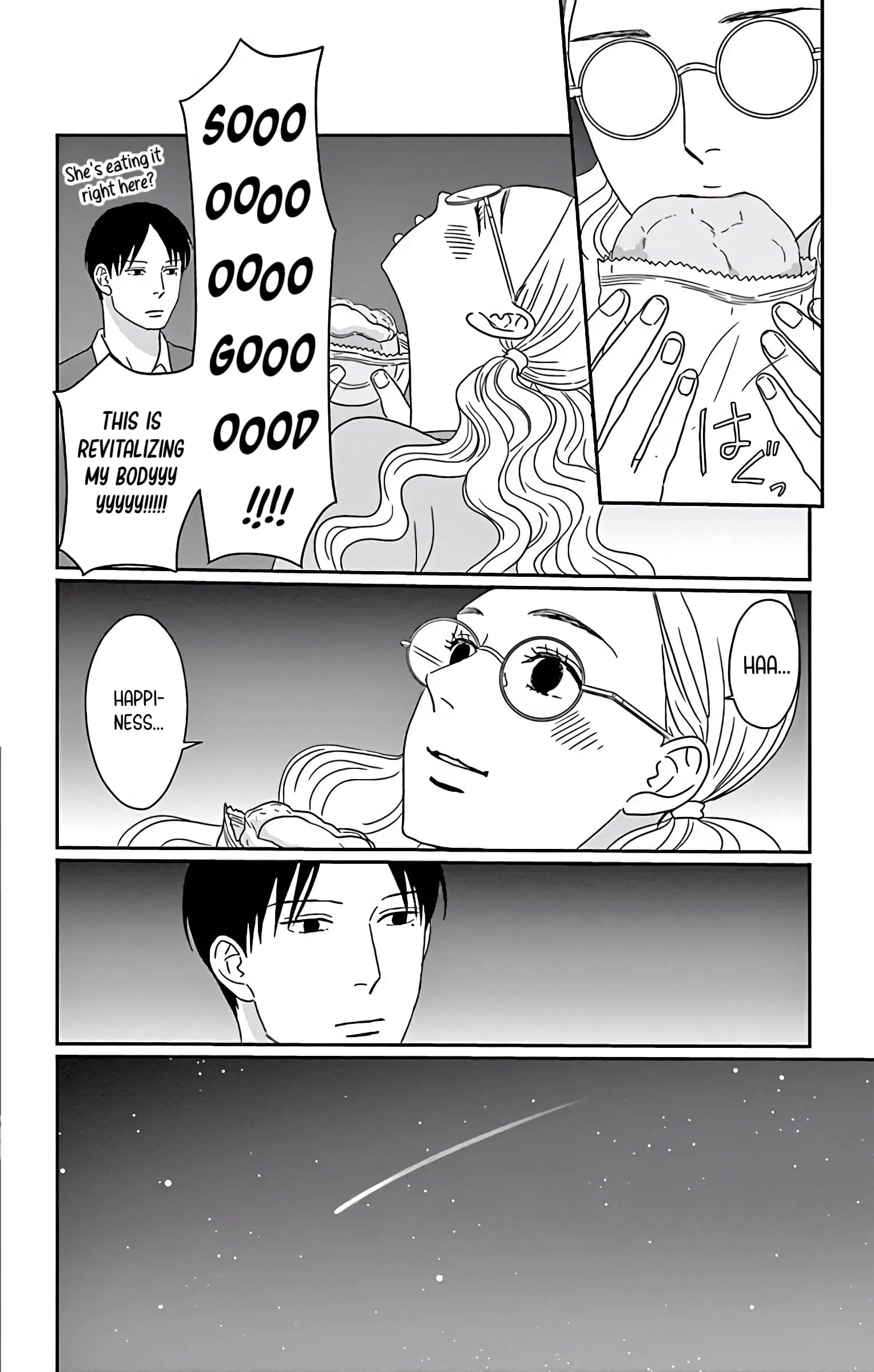 Ao no Hana, Utsuwa no Mori - Chapter 4 - Page 29