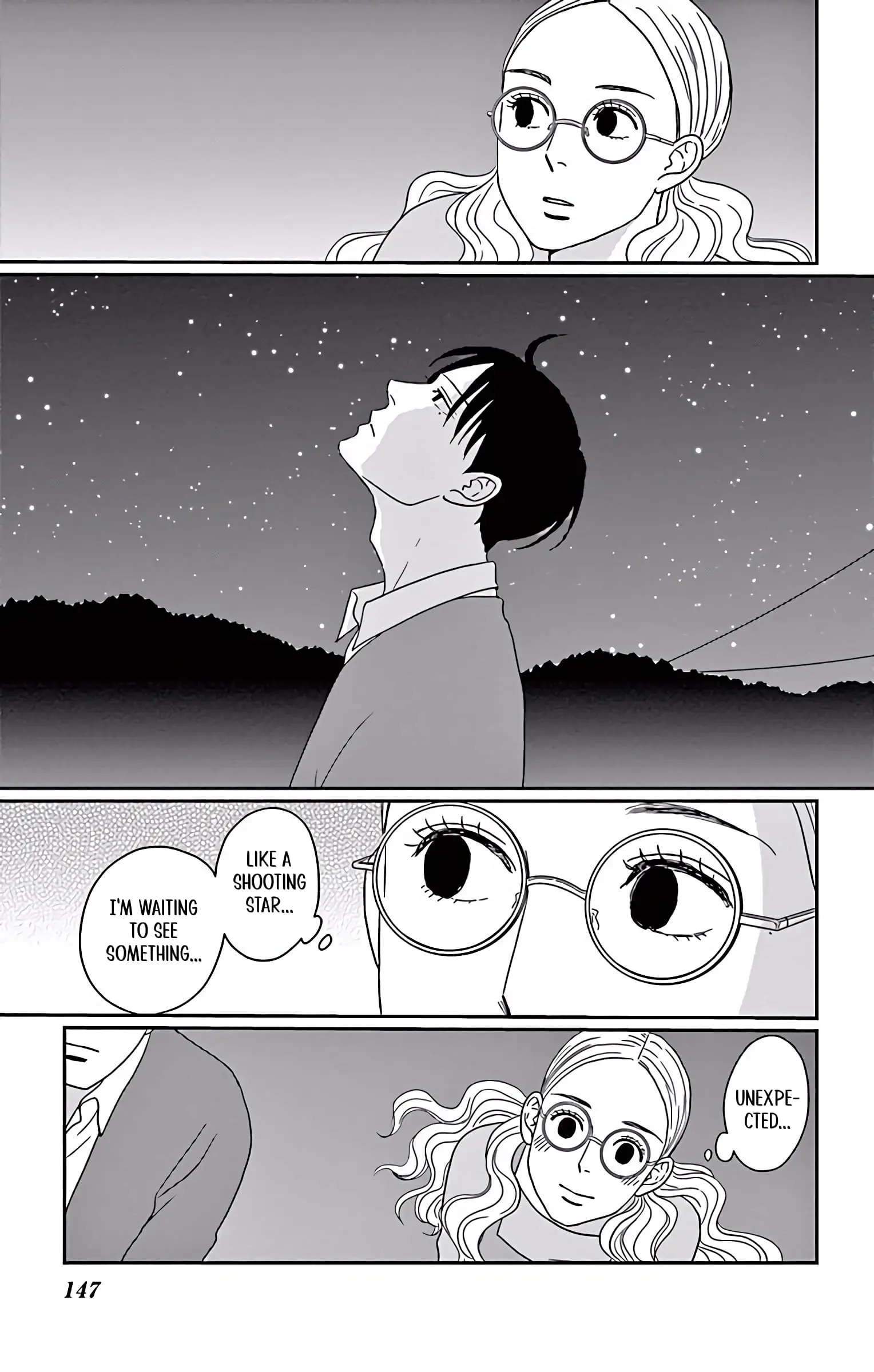 Ao no Hana, Utsuwa no Mori - Chapter 4 - Page 32