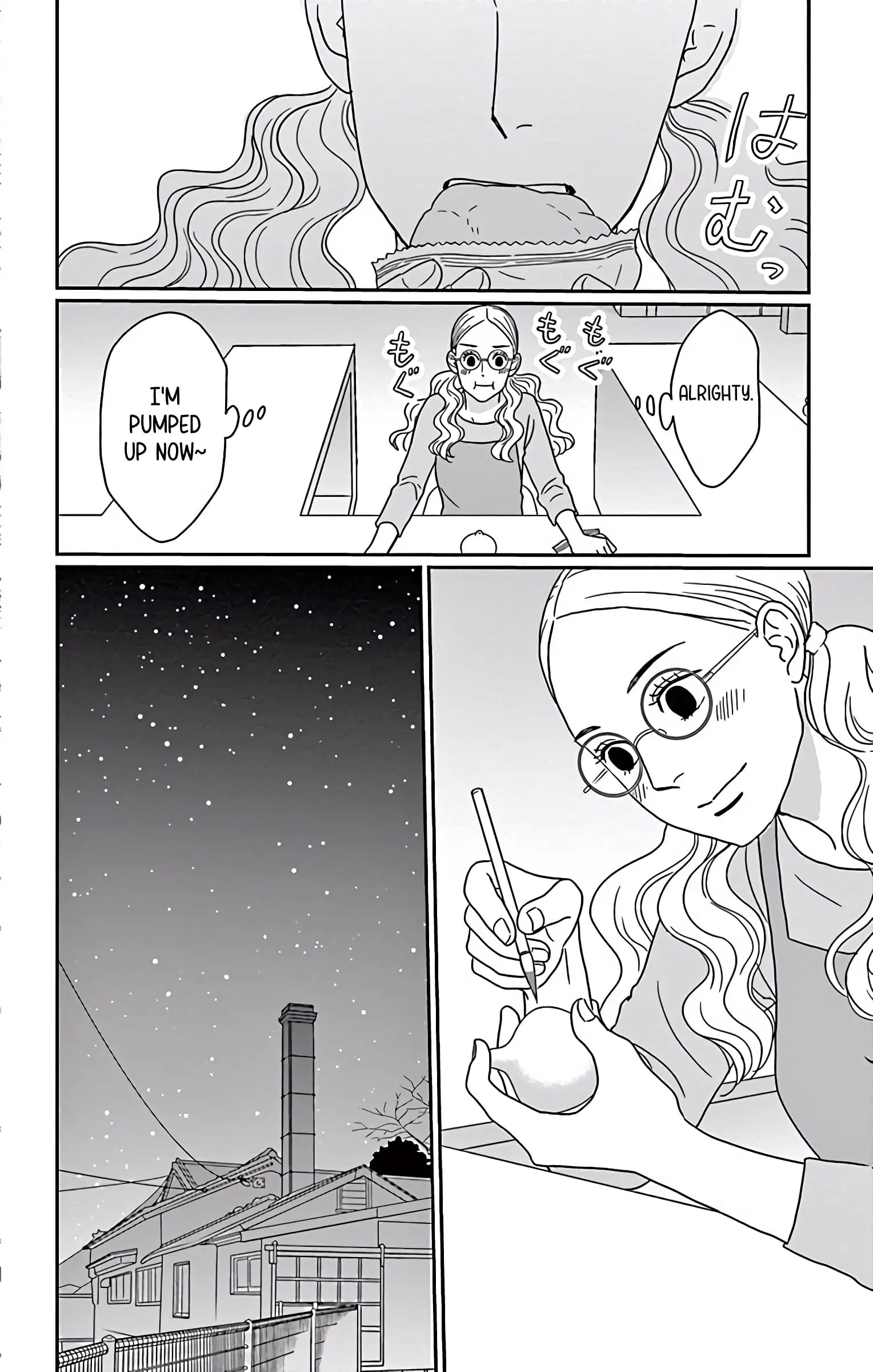 Ao no Hana, Utsuwa no Mori - Chapter 4 - Page 35