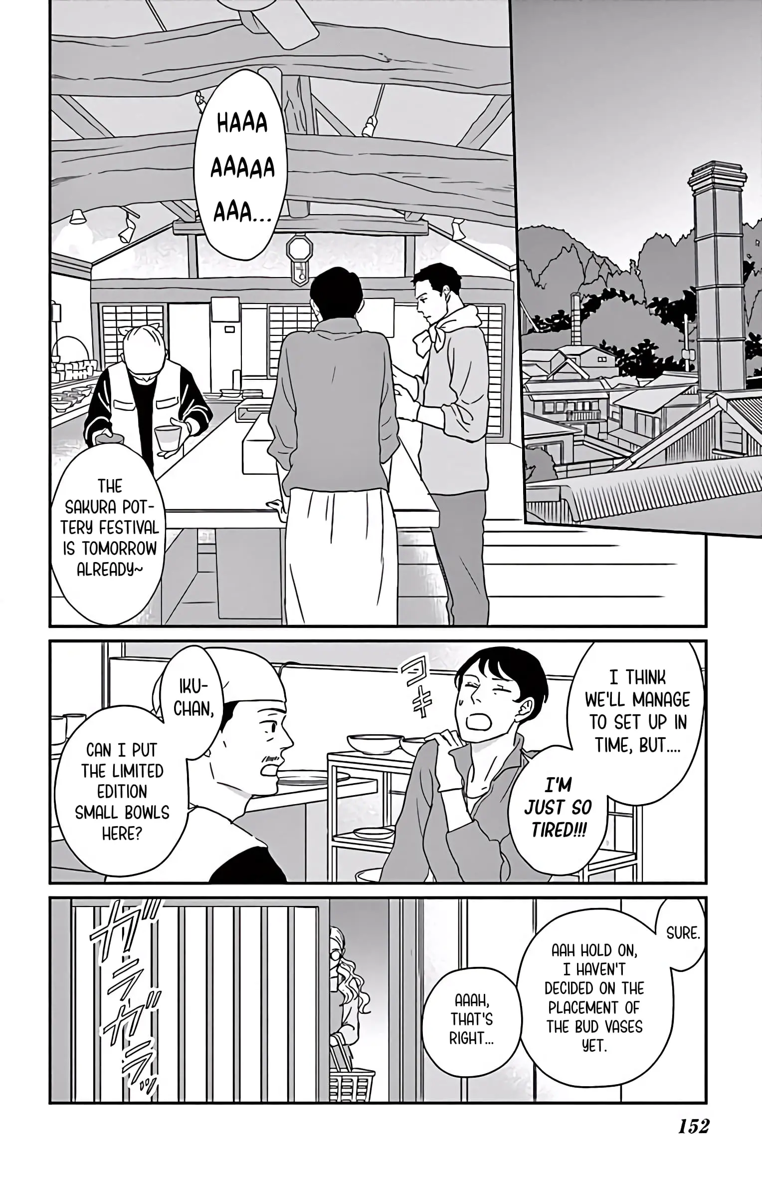 Ao no Hana, Utsuwa no Mori - Chapter 5 - Page 2