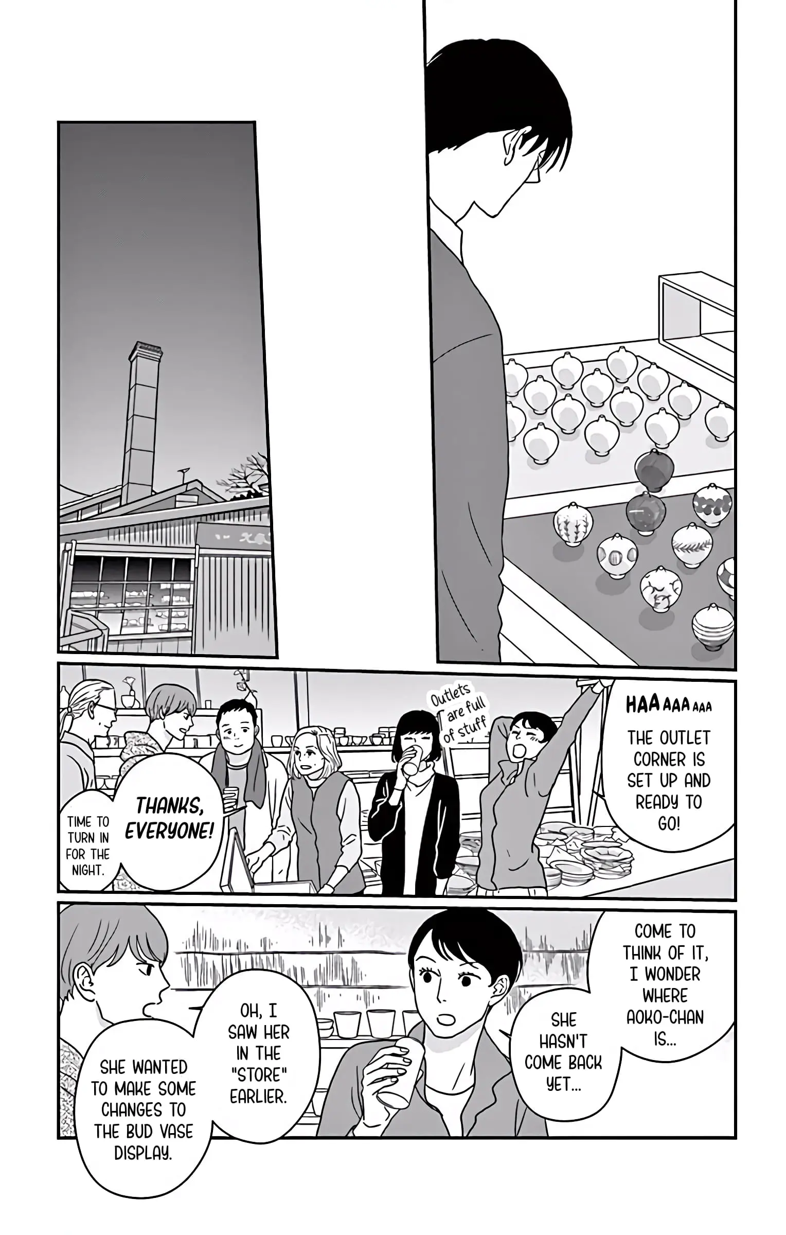 Ao no Hana, Utsuwa no Mori - Chapter 5 - Page 13
