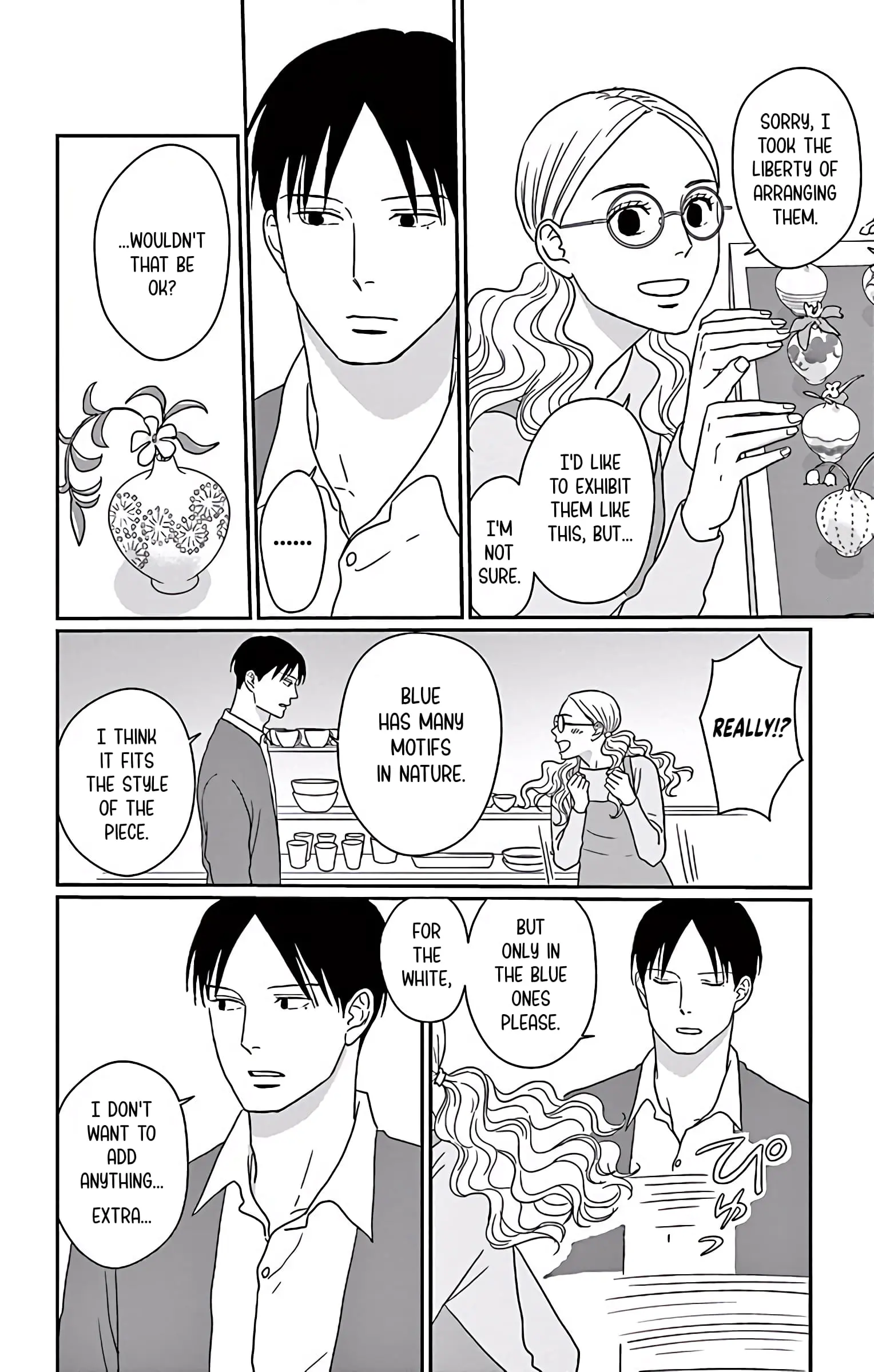 Ao no Hana, Utsuwa no Mori - Chapter 5 - Page 16