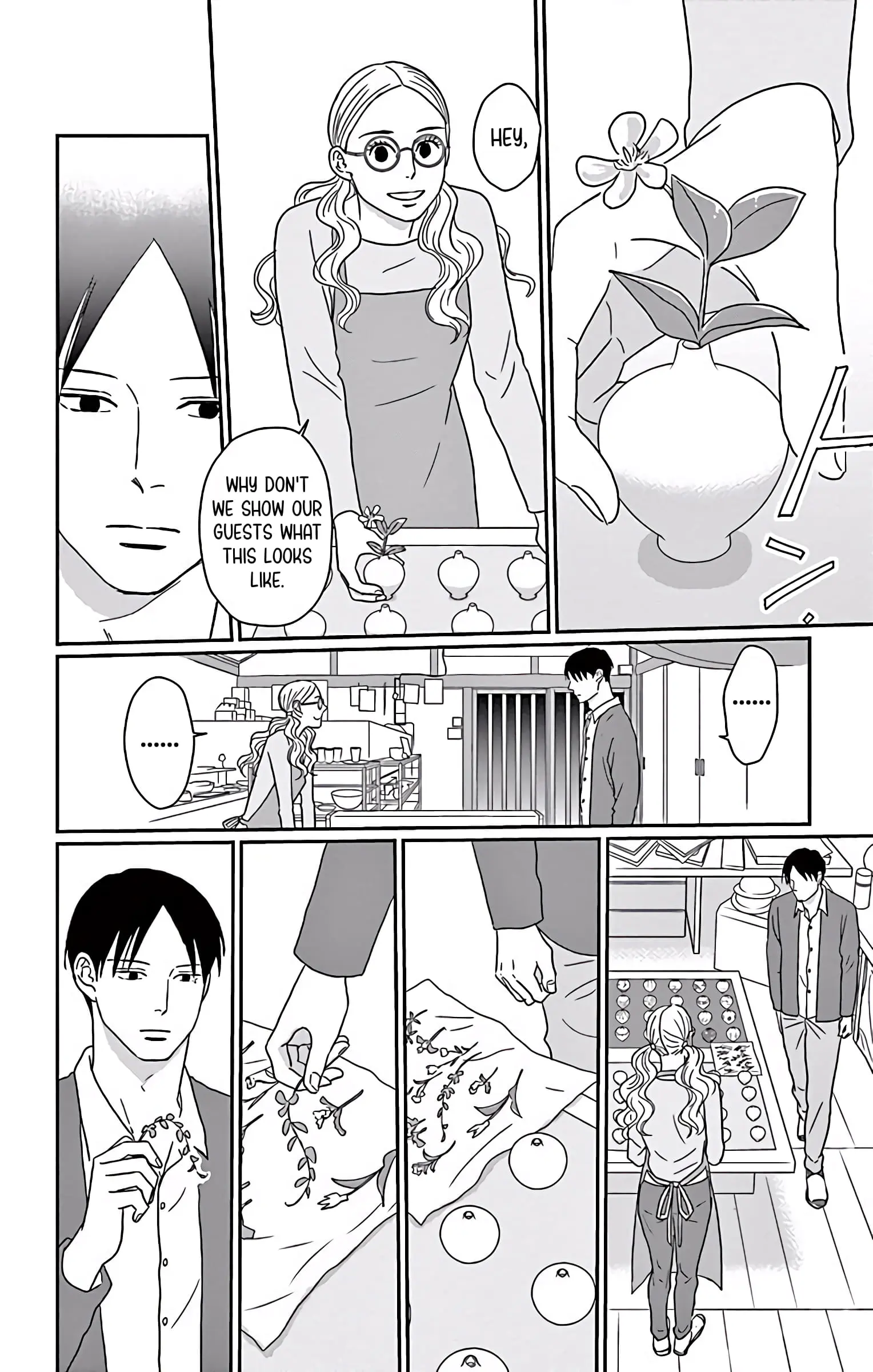 Ao no Hana, Utsuwa no Mori - Chapter 5 - Page 18